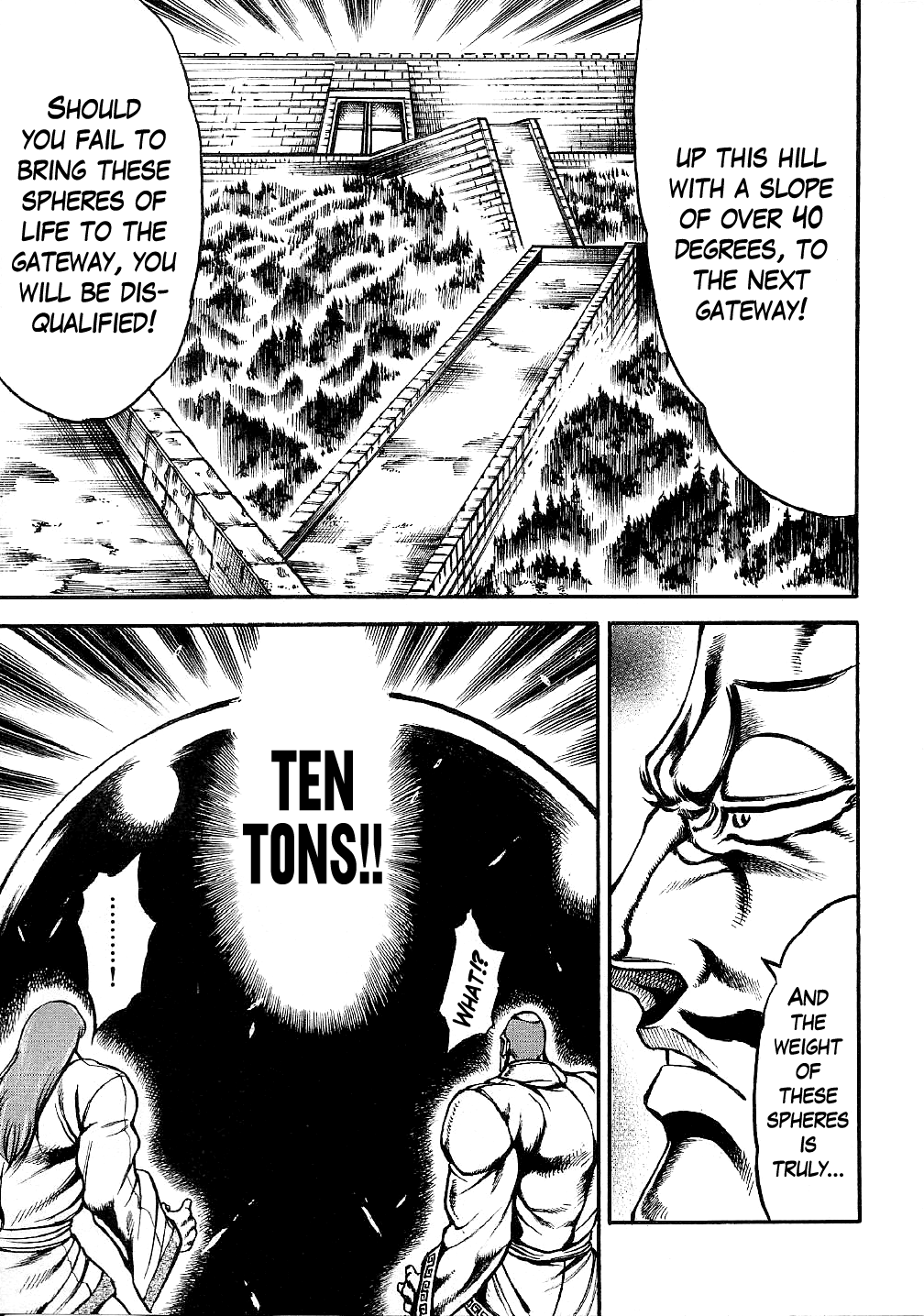 Otokojuku Gaiden: Date Omito Invitation to the Trials of Hell 第17页