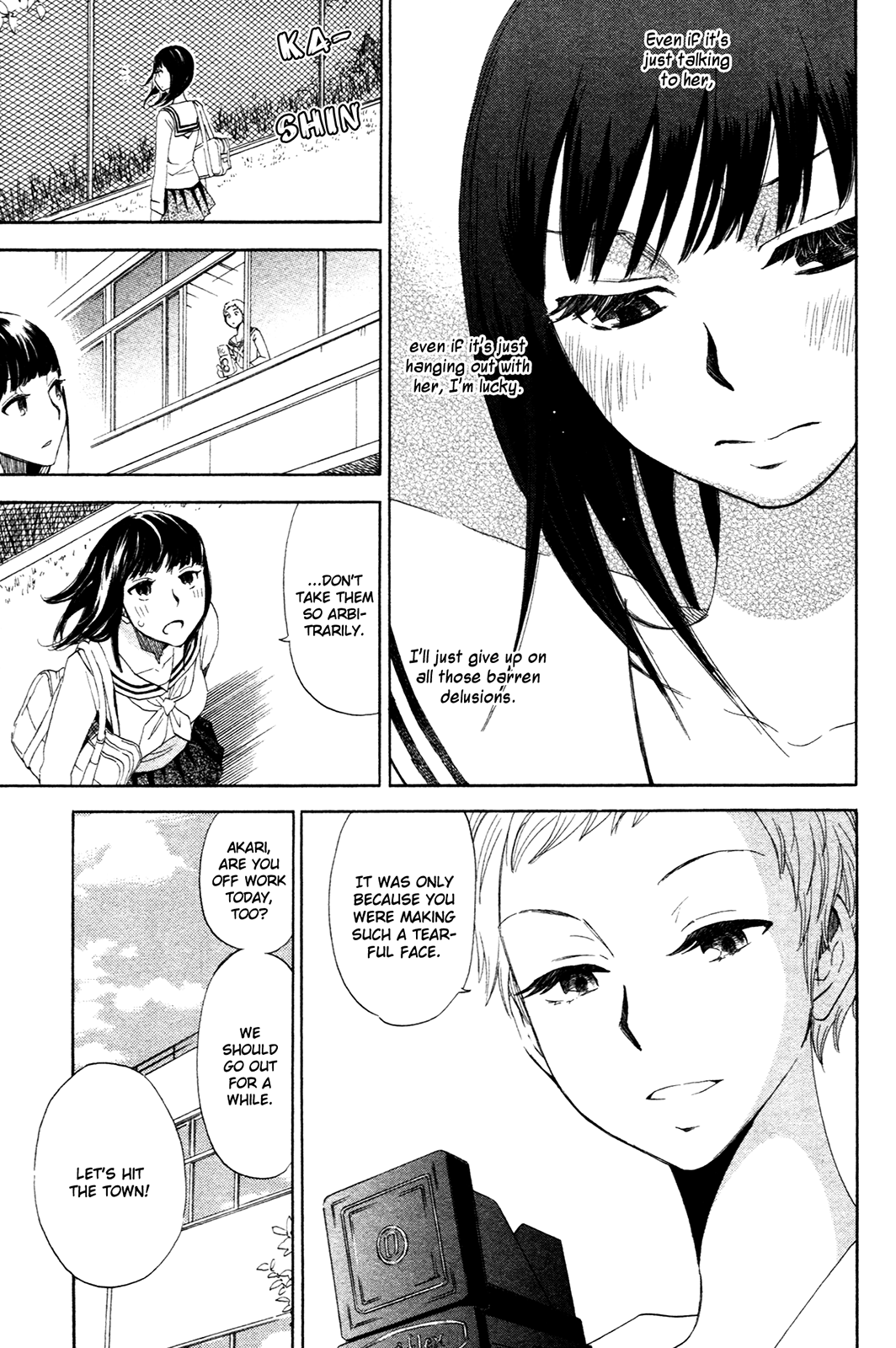 Kanojo to Camera to Kanojo no Kisetsu Animals 第15页
