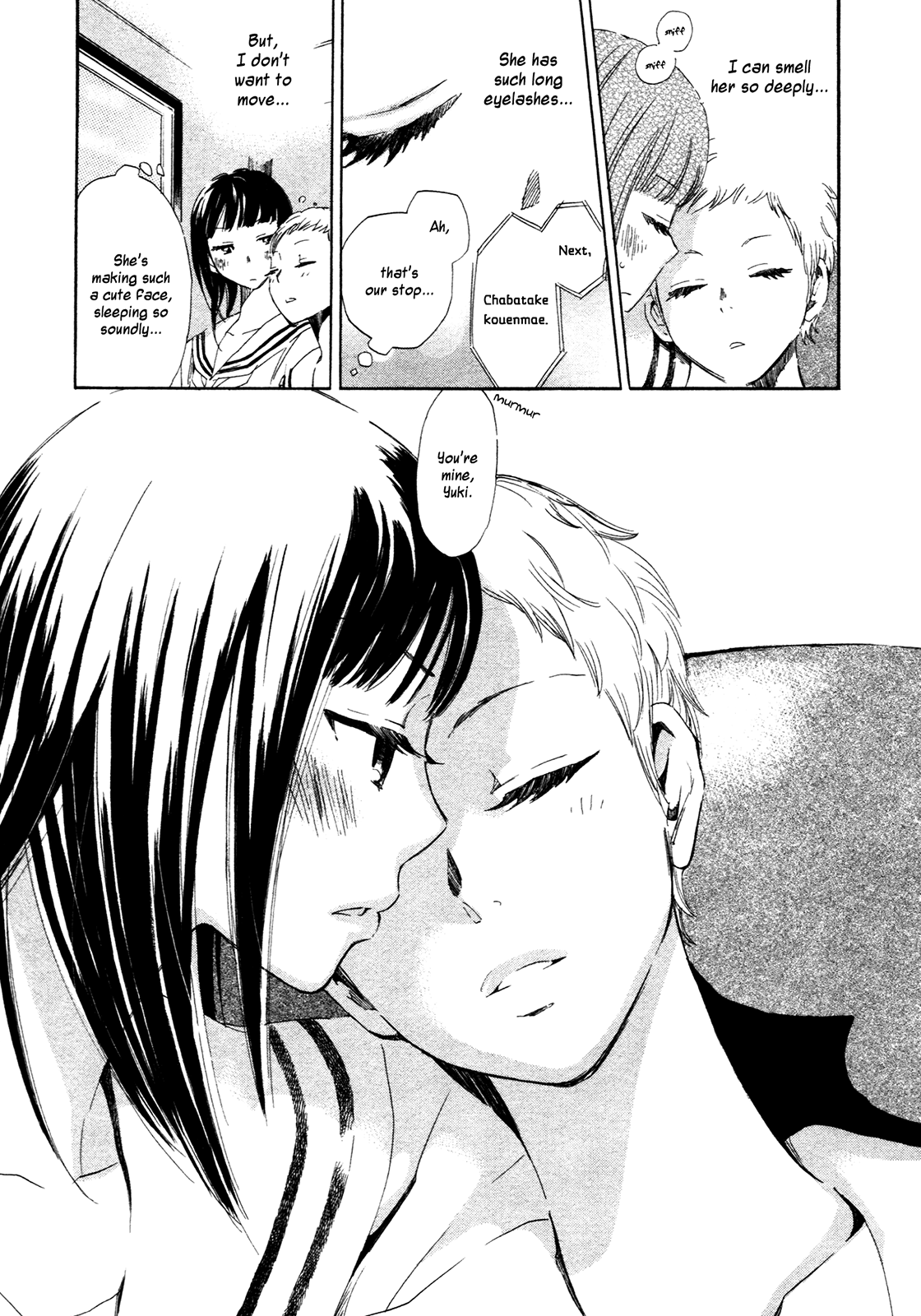 Kanojo to Camera to Kanojo no Kisetsu Animals 第23页