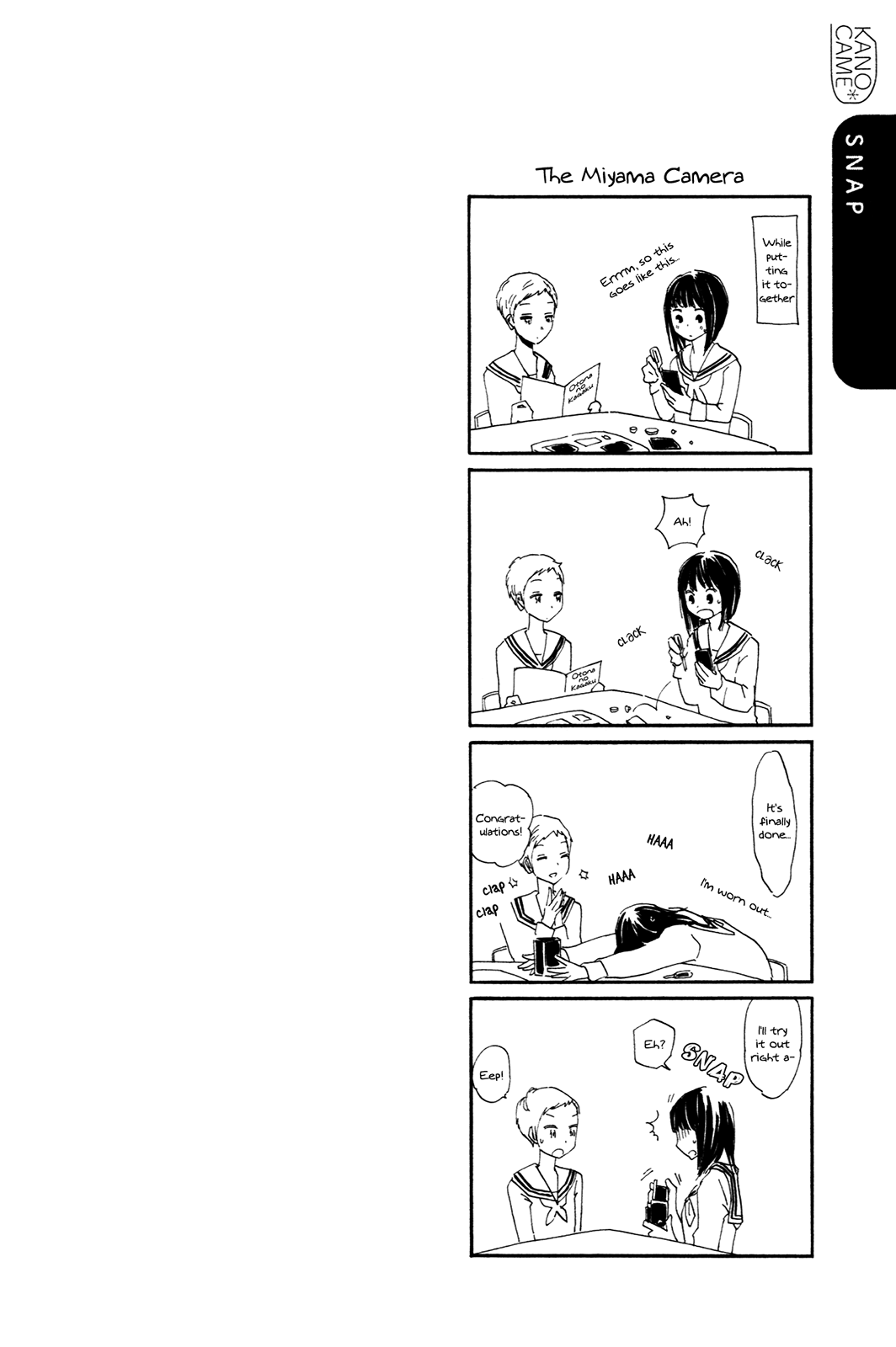 Kanojo to Camera to Kanojo no Kisetsu Animals 第26页