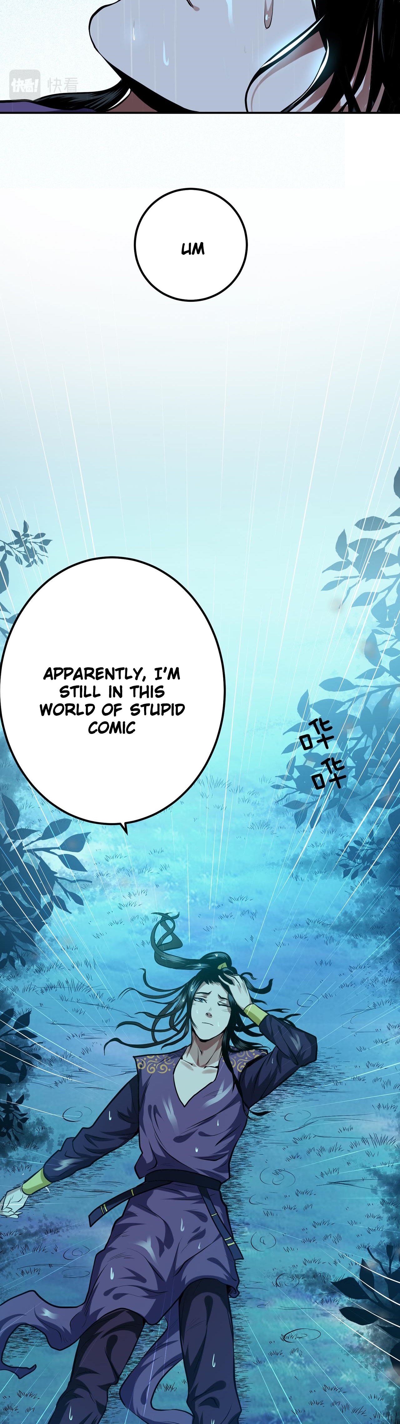 The Hero and the Harem Are Mine Now Ch. 3 第23页