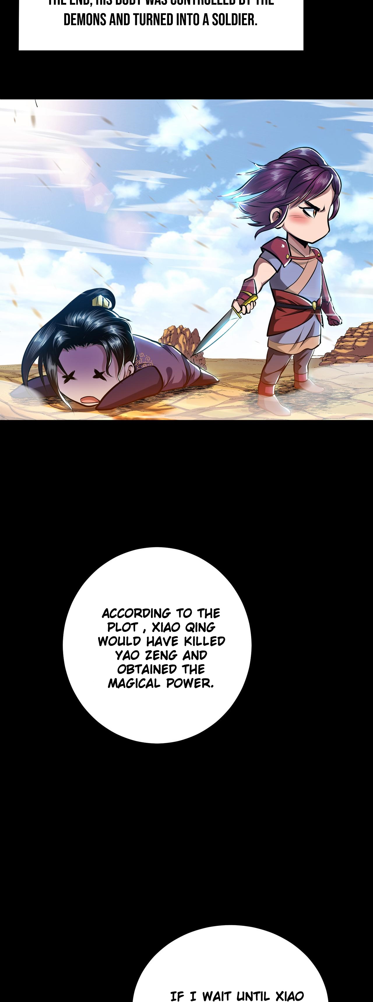 The Hero and the Harem Are Mine Now Ch. 3 第33页