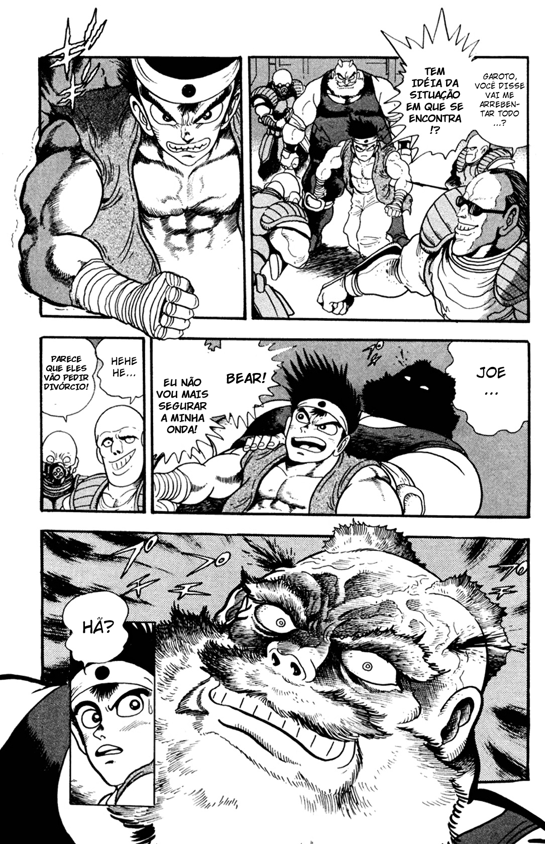 Fatal Fury: Devil Street of Horror A cidade do abate 第13页