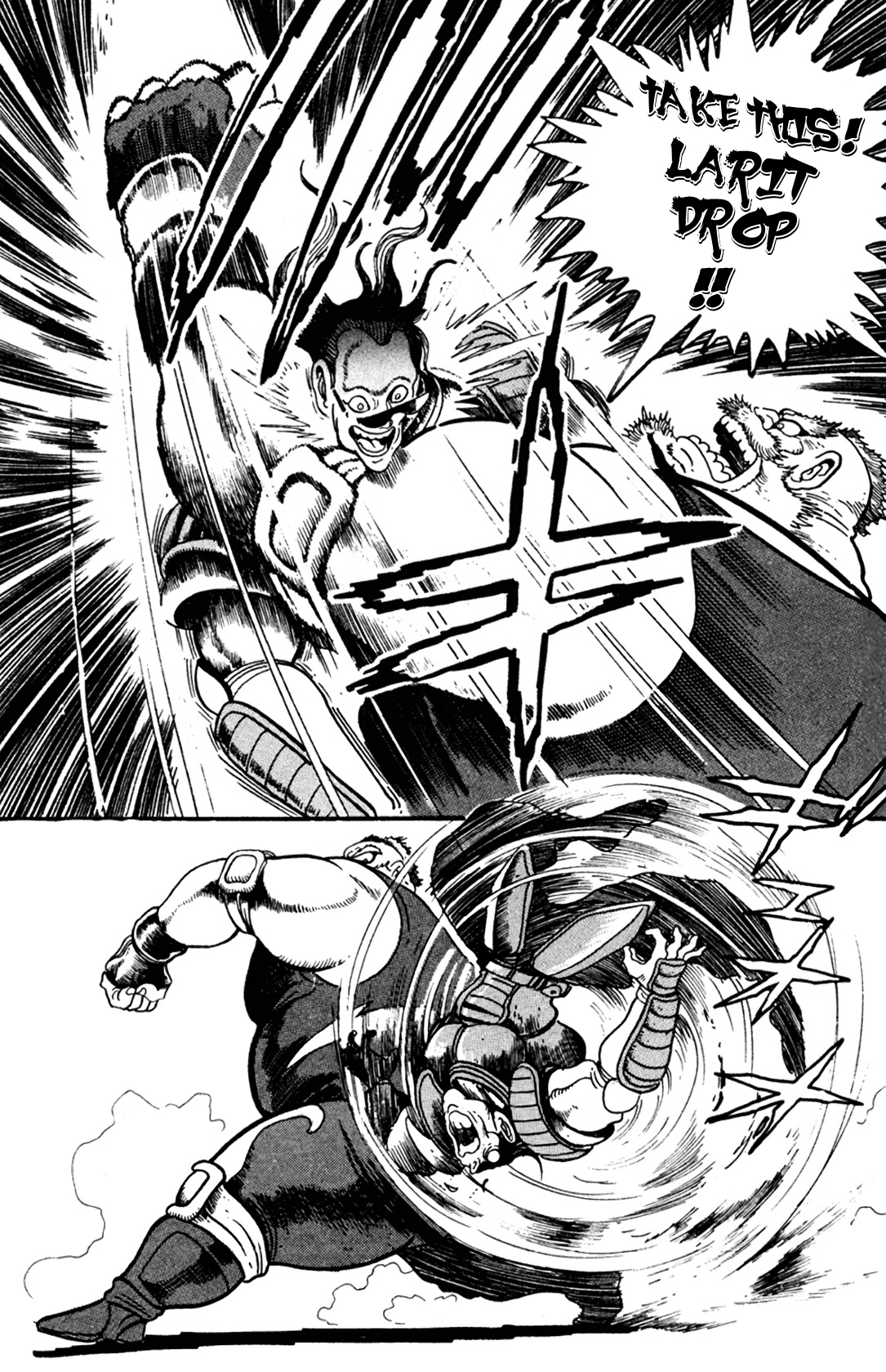 Fatal Fury: Devil Street of Horror A cidade do abate 第16页