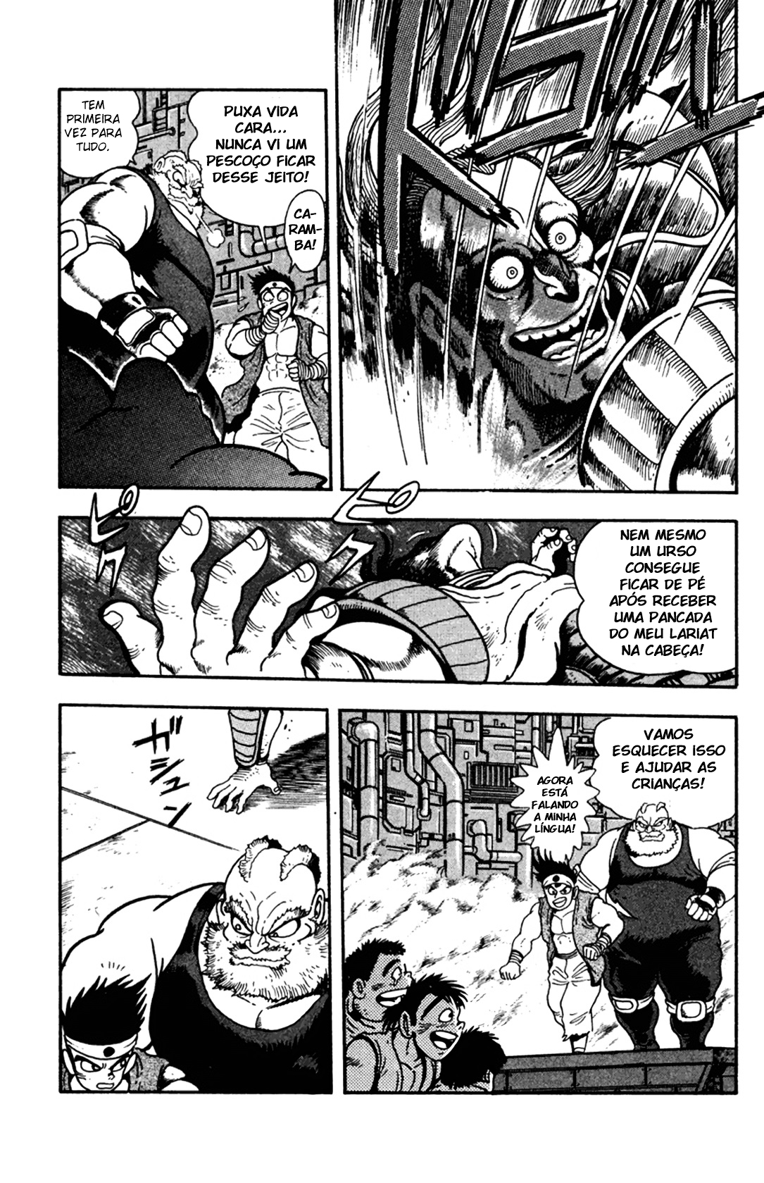 Fatal Fury: Devil Street of Horror A cidade do abate 第17页