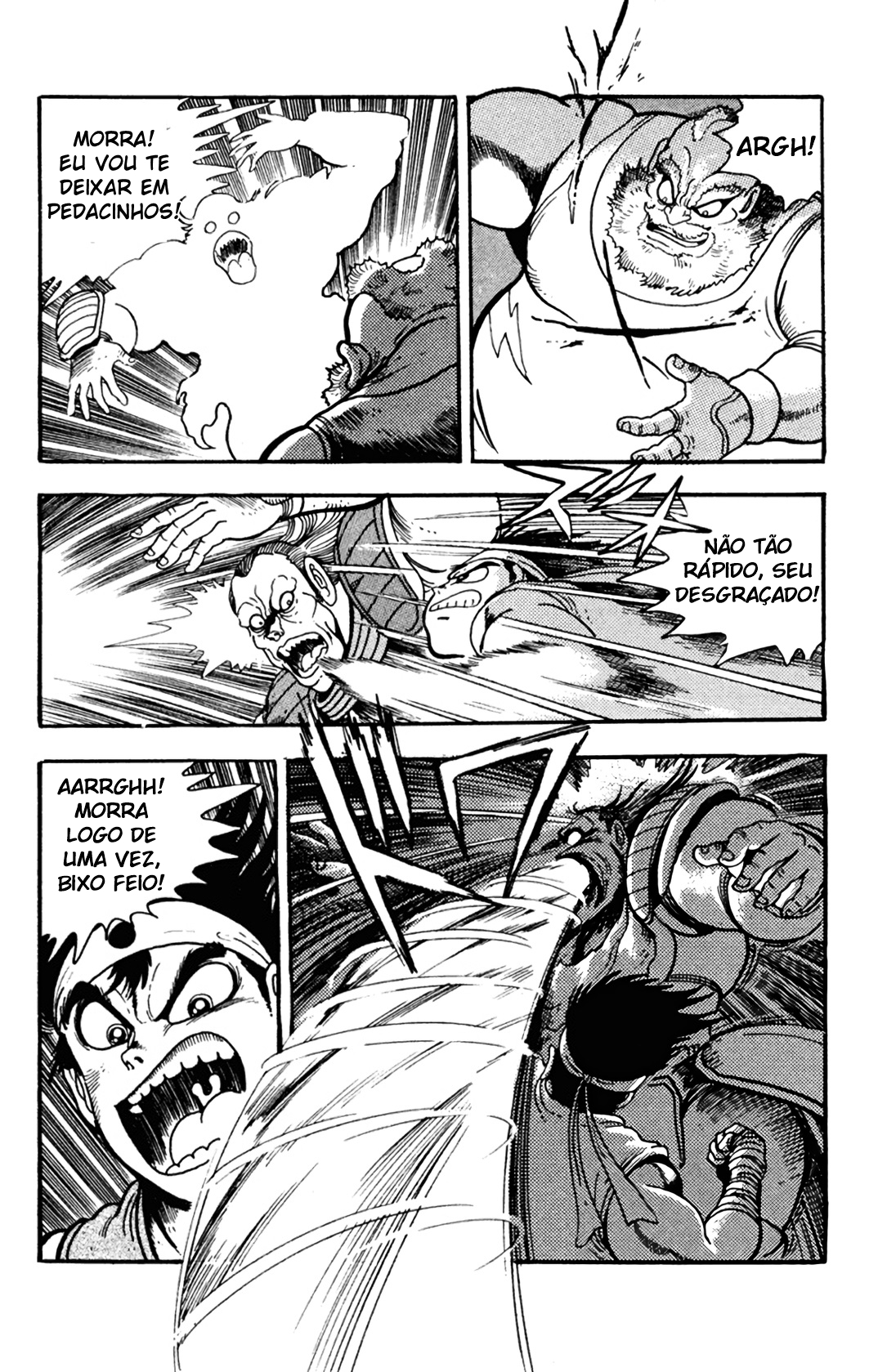 Fatal Fury: Devil Street of Horror A cidade do abate 第20页