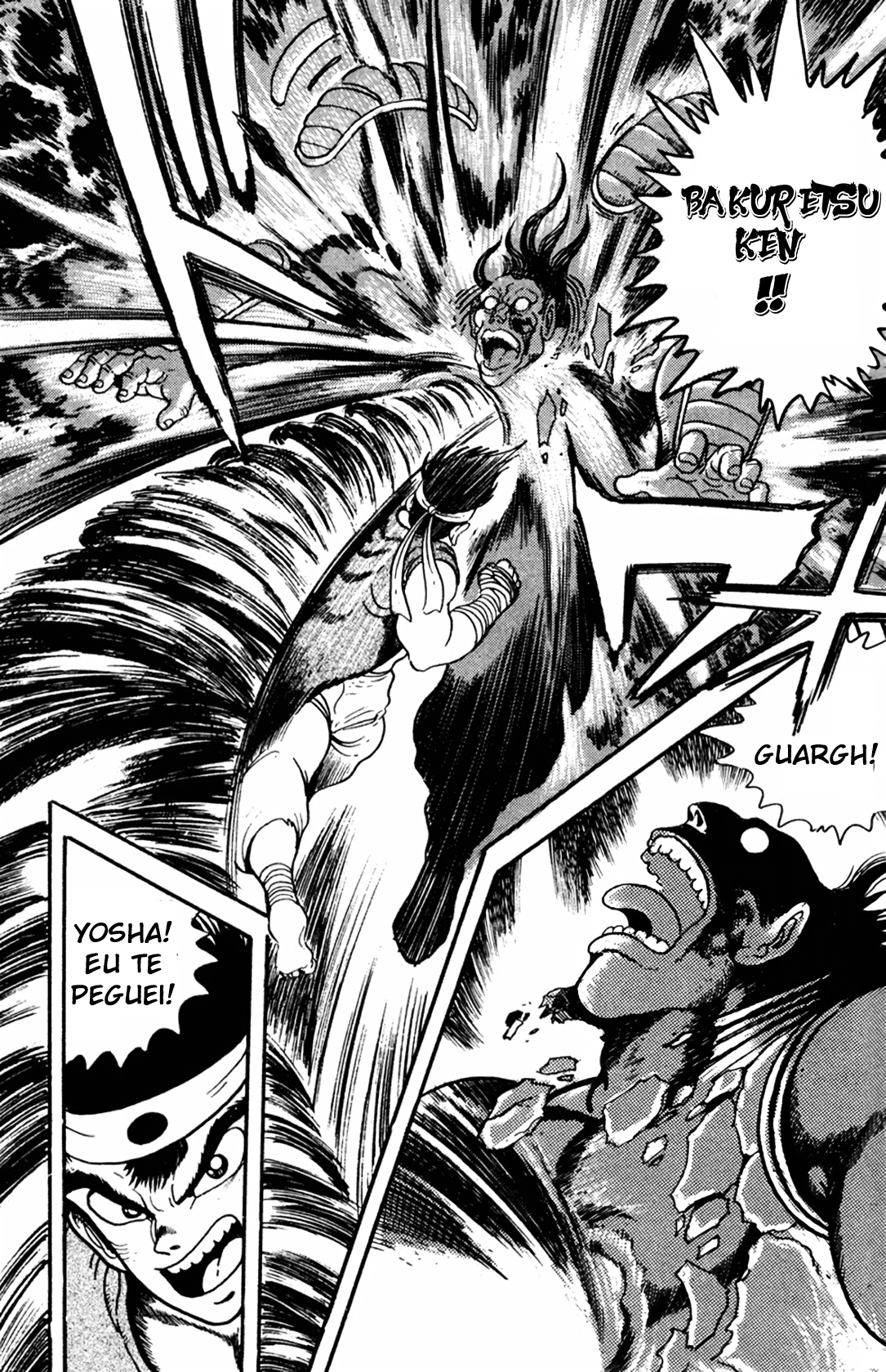 Fatal Fury: Devil Street of Horror A cidade do abate 第21页