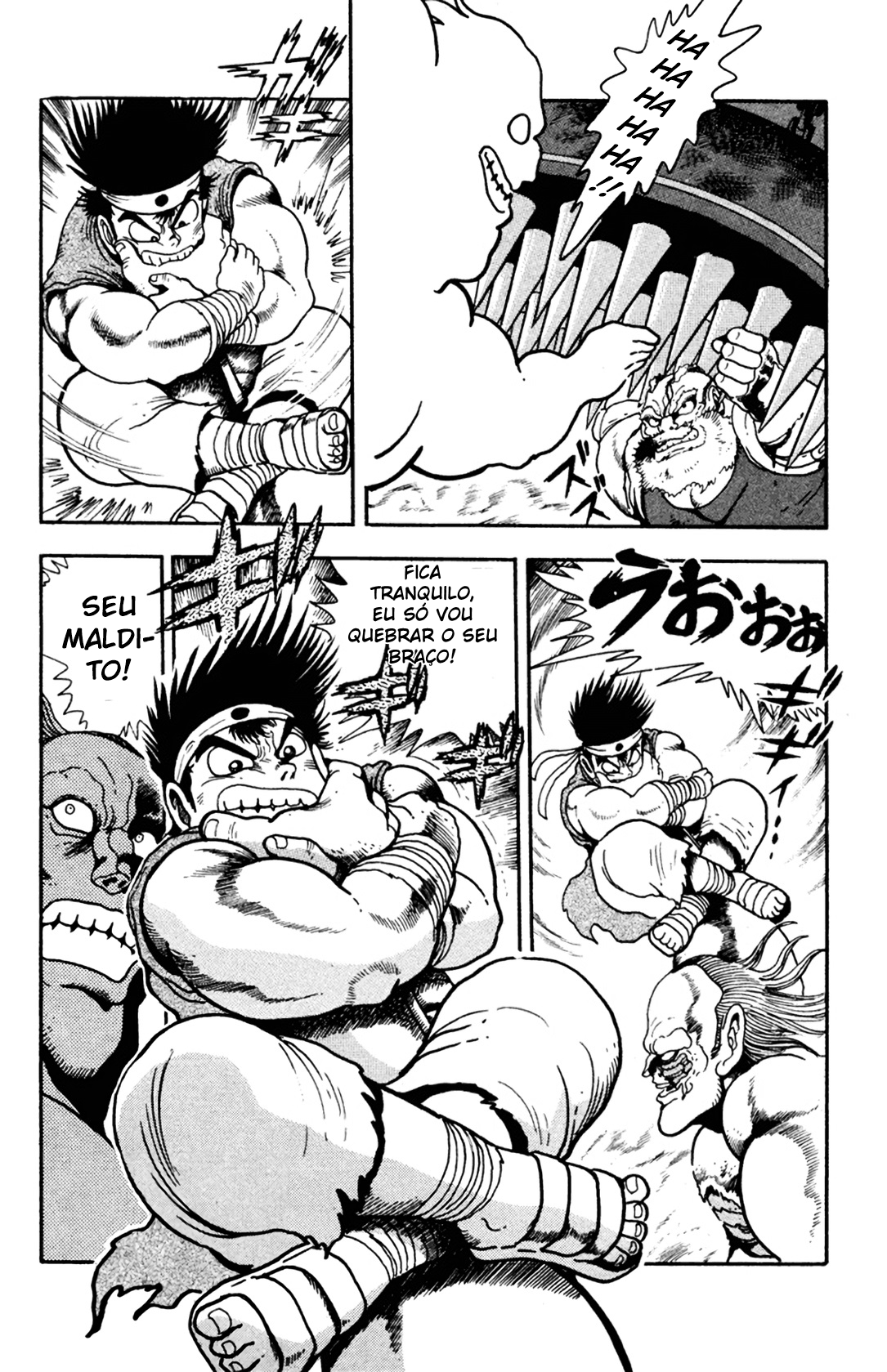 Fatal Fury: Devil Street of Horror A cidade do abate 第26页