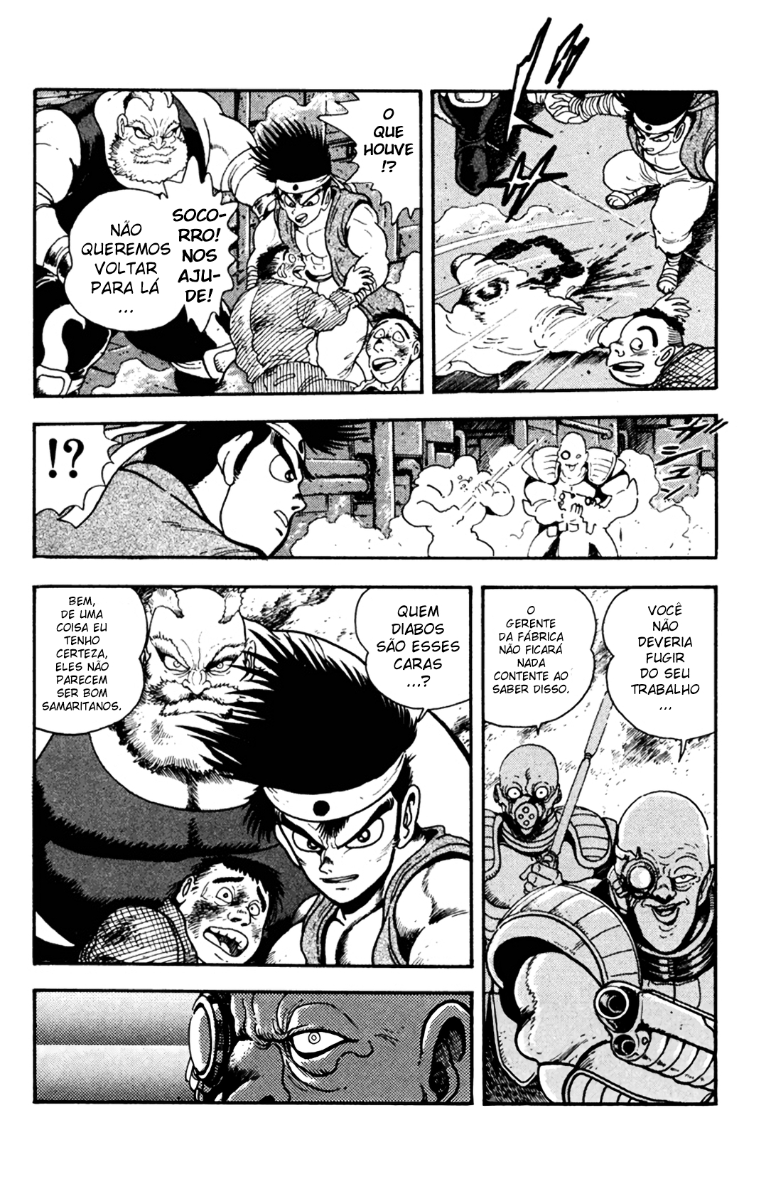 Fatal Fury: Devil Street of Horror A cidade do abate 第4页