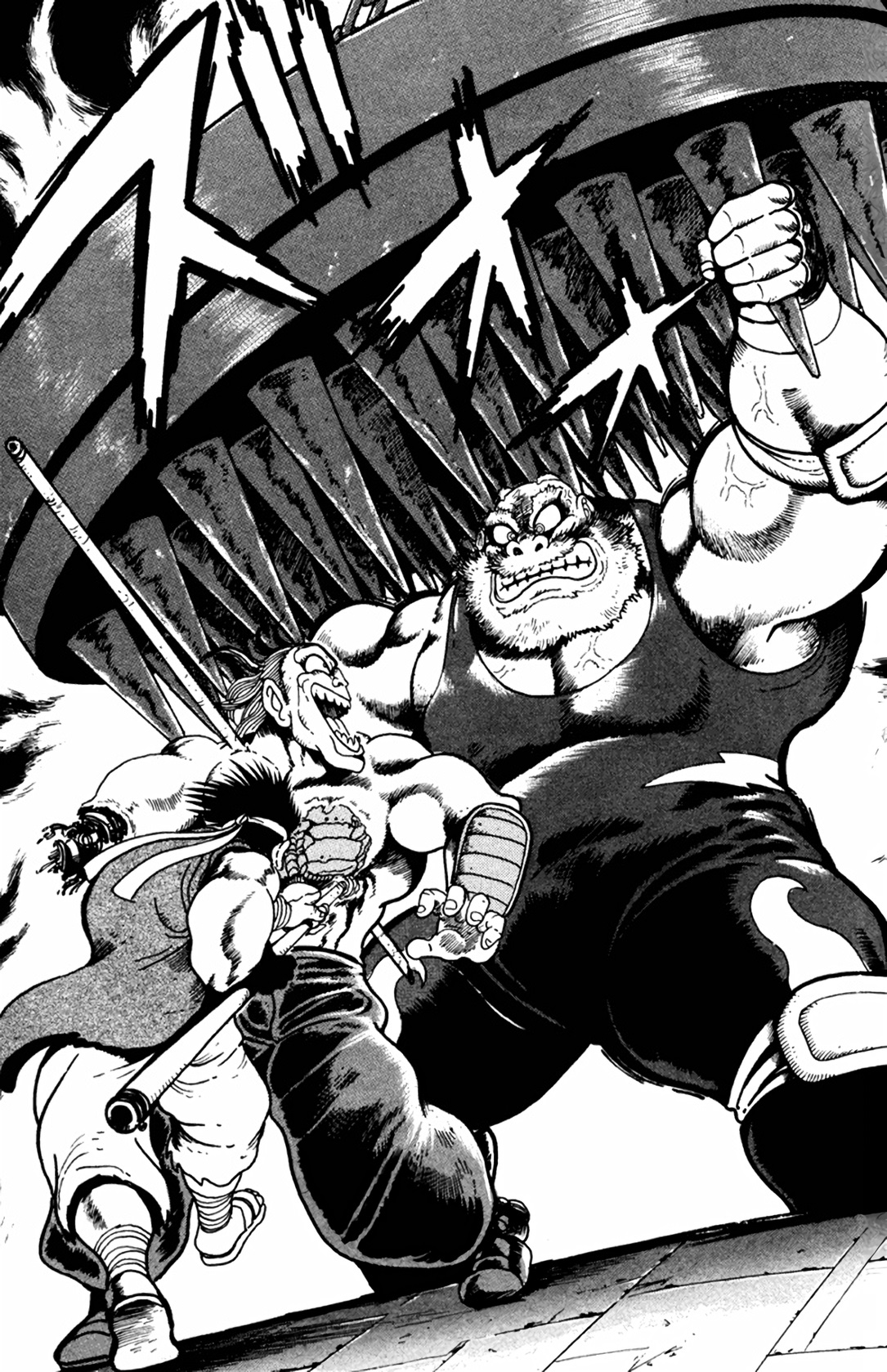 Fatal Fury: Devil Street of Horror A cidade do abate 第31页