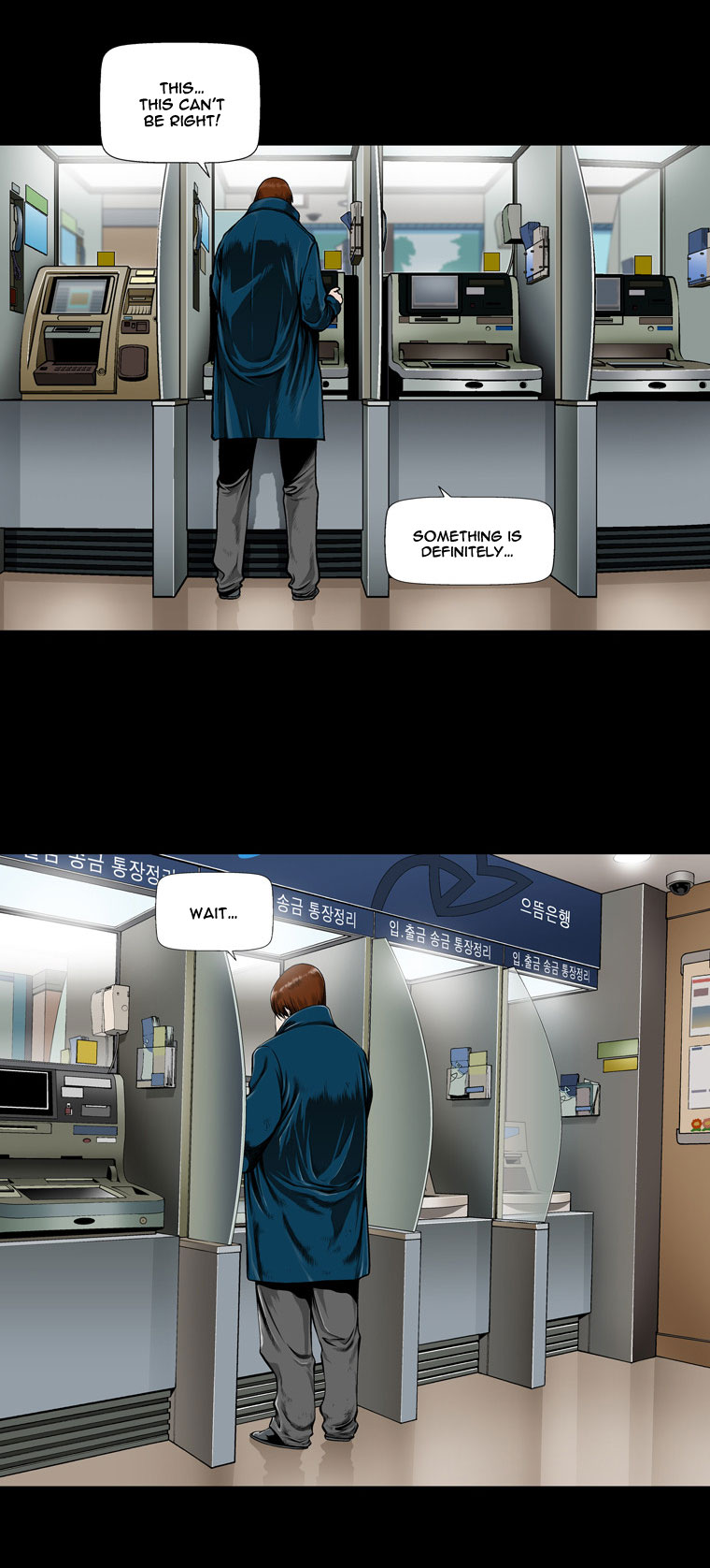 Left Right Ch. 4 第10页
