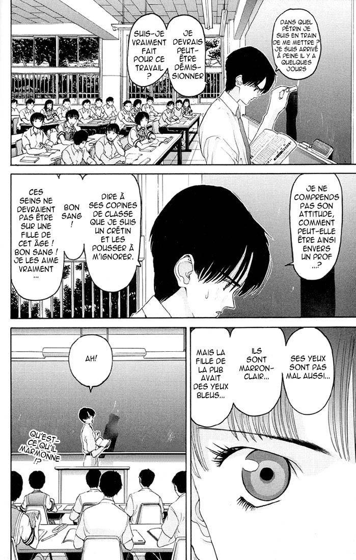 HEN Le professeur et l'élève 第20页