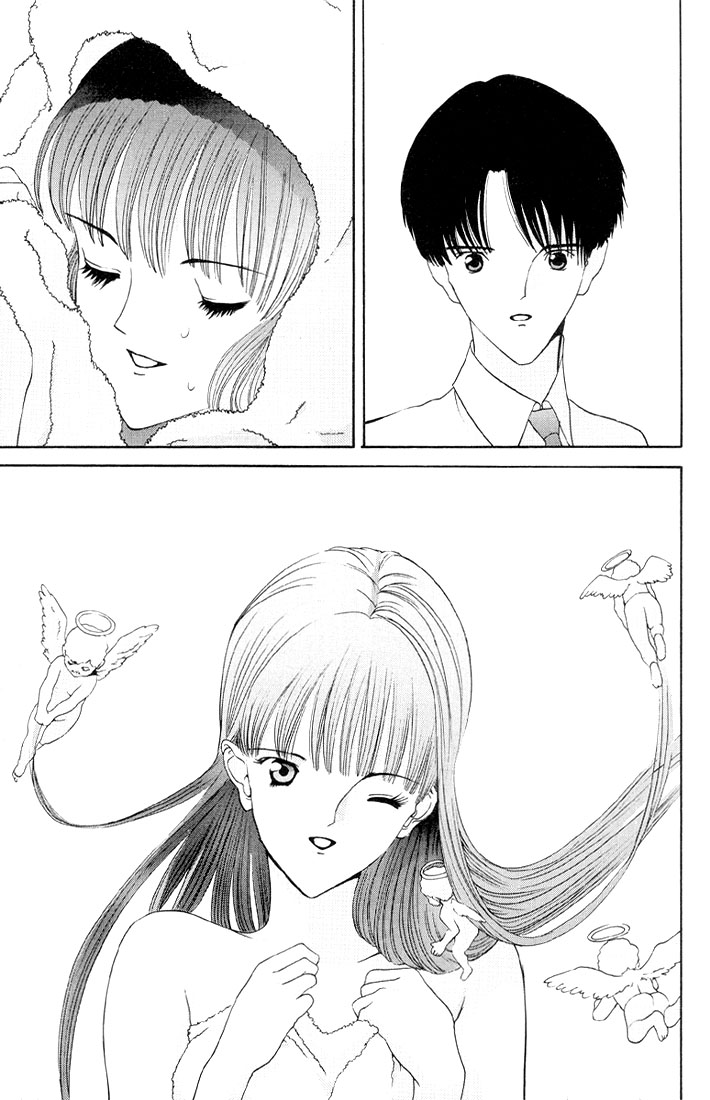 HEN Le professeur et l'élève 第5页