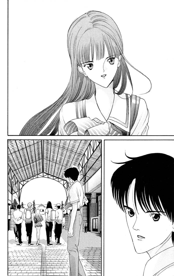 HEN Le professeur et l'élève 第10页