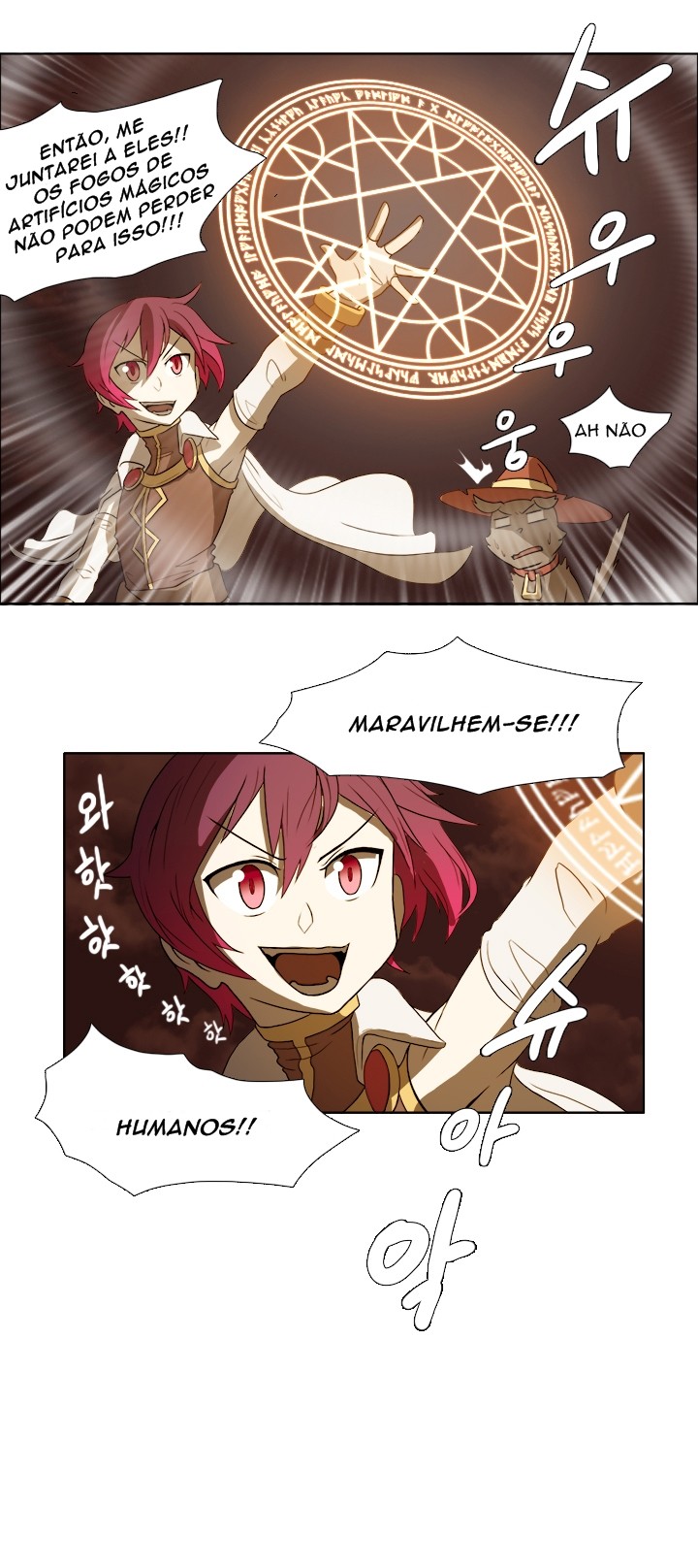 M. M. G. Ch. 1 第16页