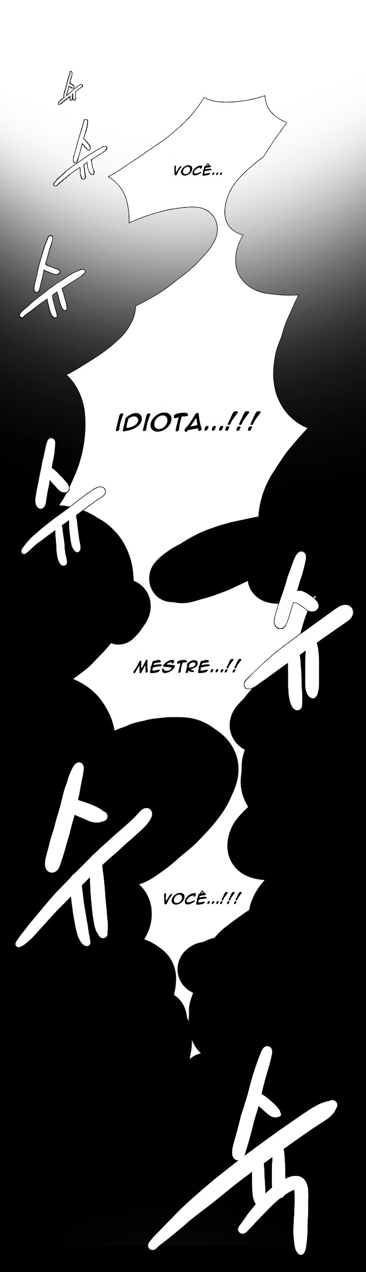 M. M. G. Ch. 1 第26页