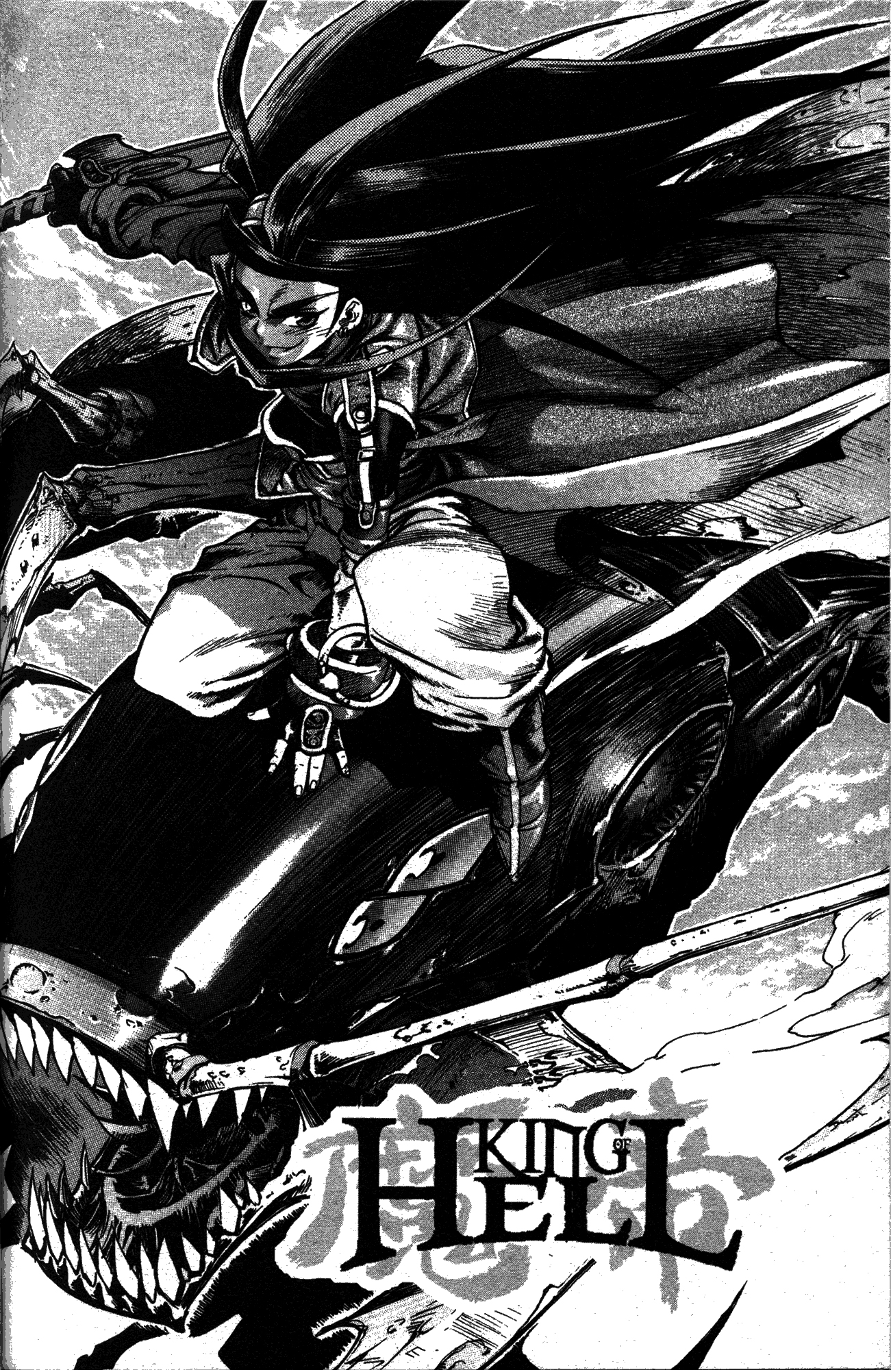 King of Hell Vol. 1 Ch. 4 第1页
