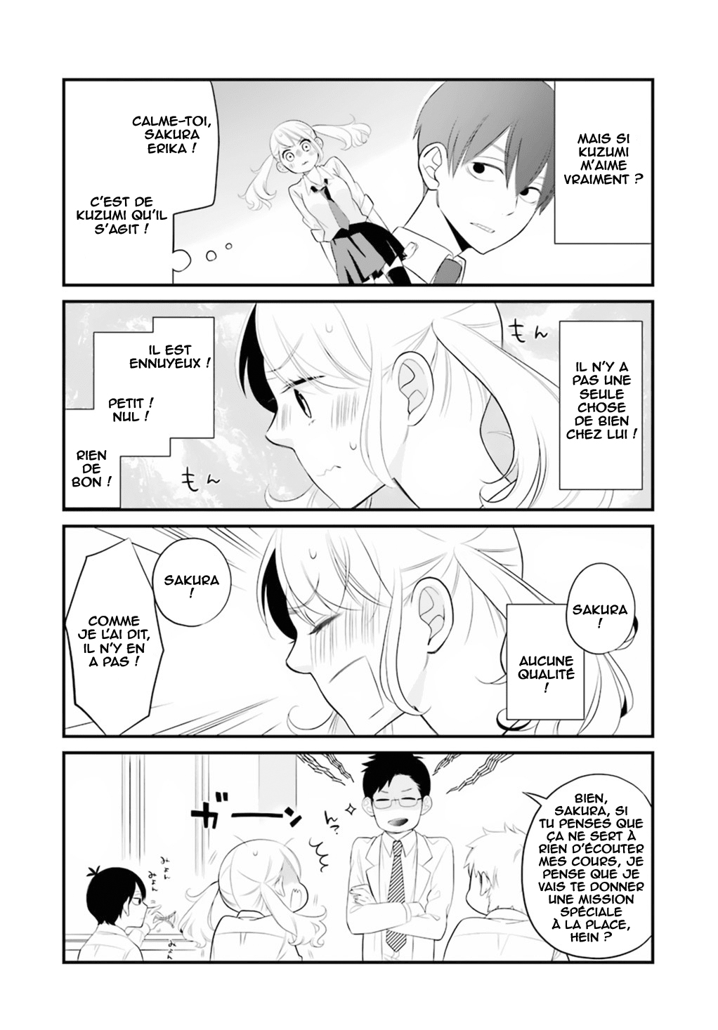Kuzumi-kun, Can't You Read the Room? Un type ennuyeux qui est dans ma ligne de mire 第11页