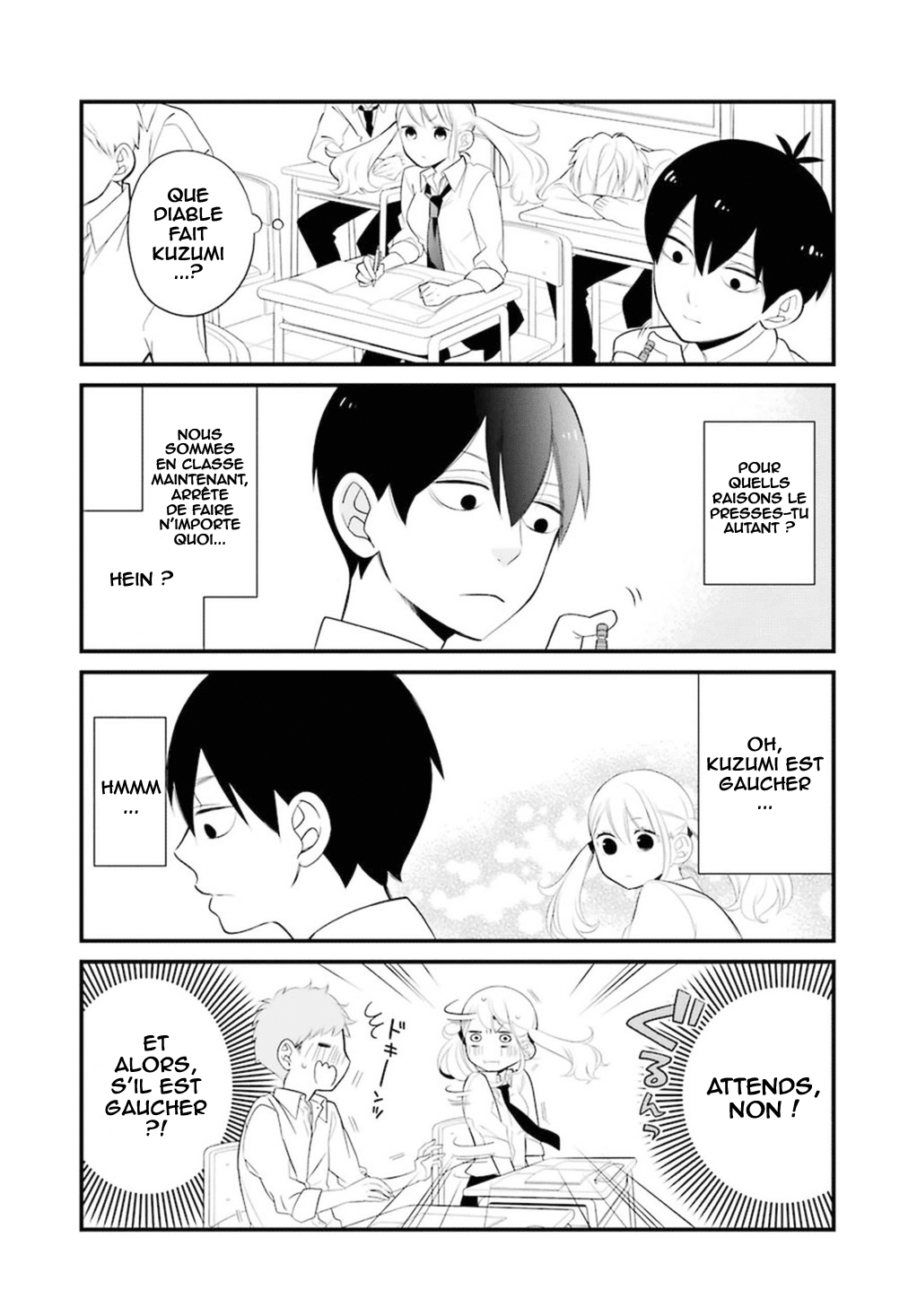 Kuzumi-kun, Can't You Read the Room? Un type ennuyeux qui est dans ma ligne de mire 第5页
