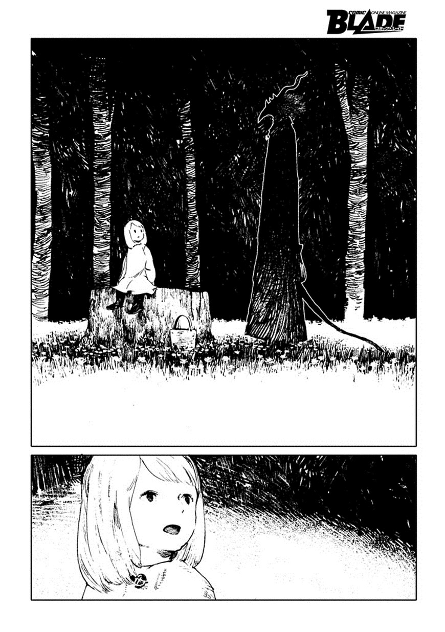 Totsukuni no Shoujo - Siúil, a Rún Vol. 1 Ch. 1 第14页