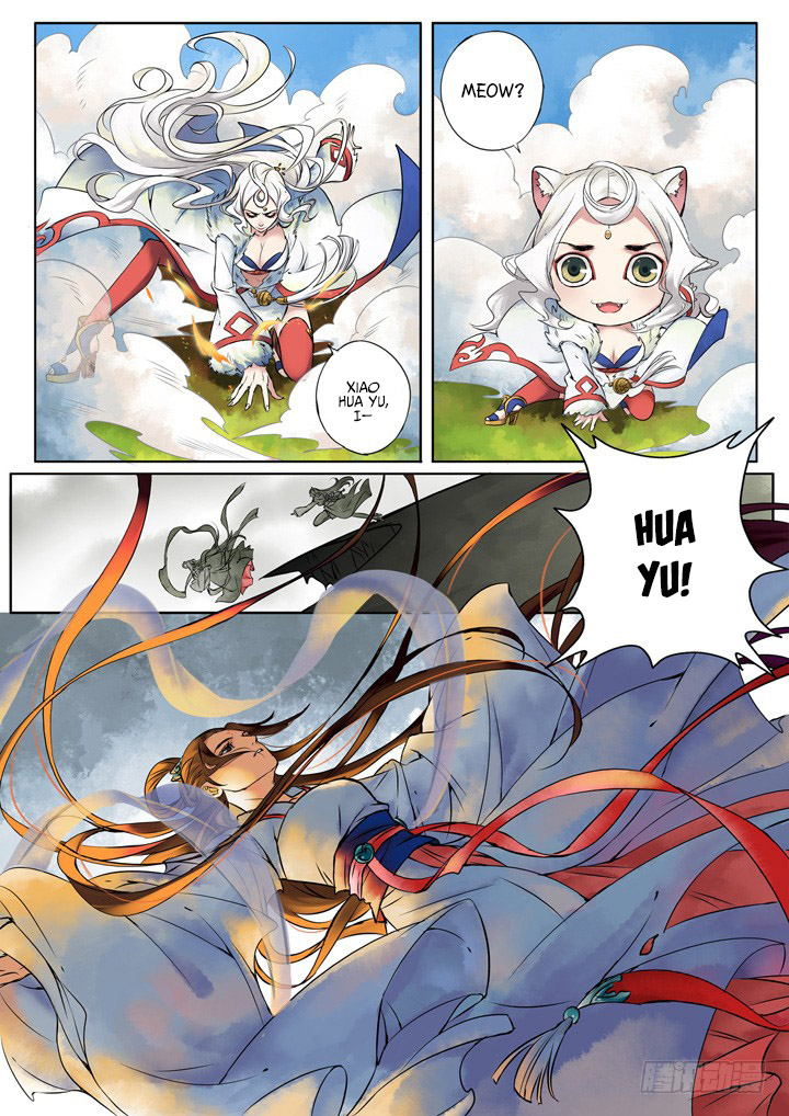Qin Si Prologue 2 Part 2 - The Heaven Realm II 第3页