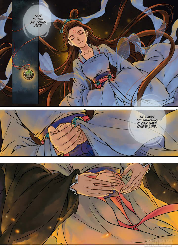 Qin Si Prologue 2 Part 2 - The Heaven Realm II 第6页
