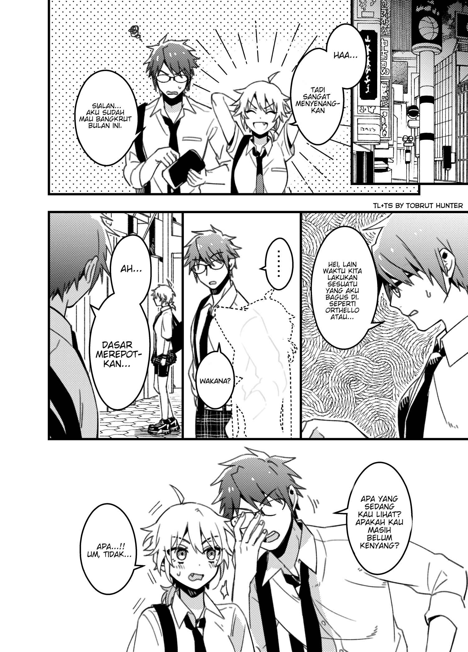 Jishinkajou Jishinka Boisshu-chan Oneshot 第2页