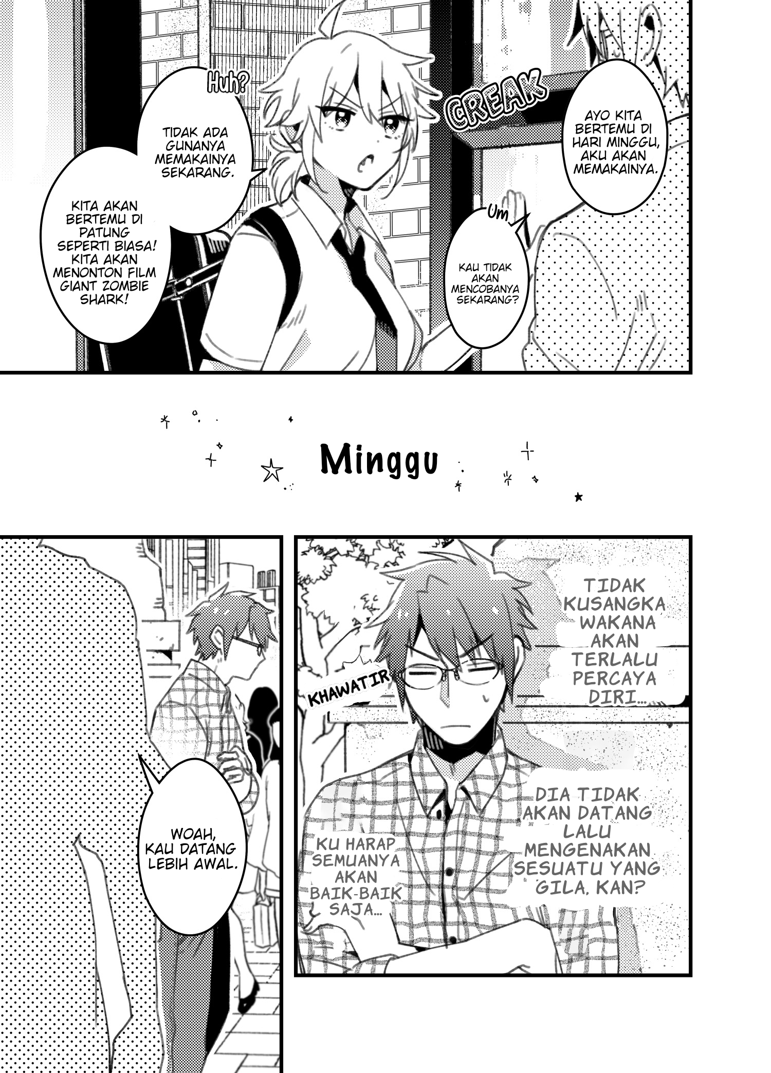 Jishinkajou Jishinka Boisshu-chan Oneshot 第5页