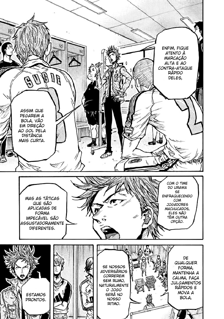 Giant Killing Vol. 29 Ch. 283 第13页