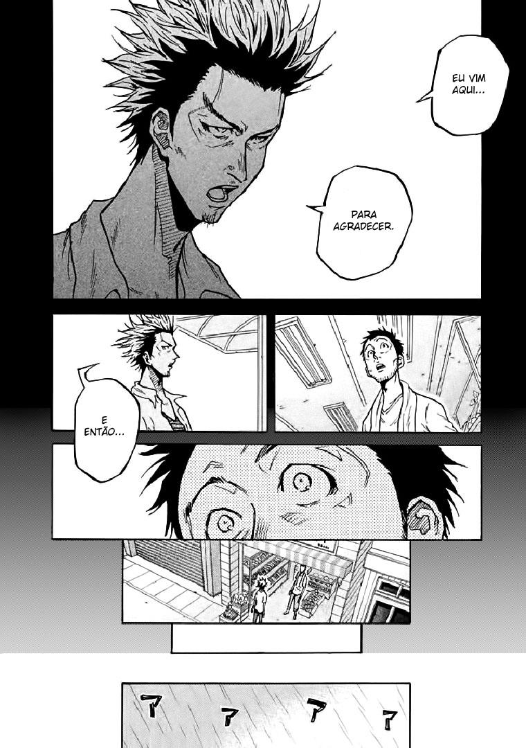 Giant Killing Vol. 29 Ch. 283 第4页