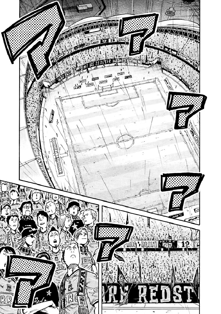 Giant Killing Vol. 29 Ch. 283 第5页