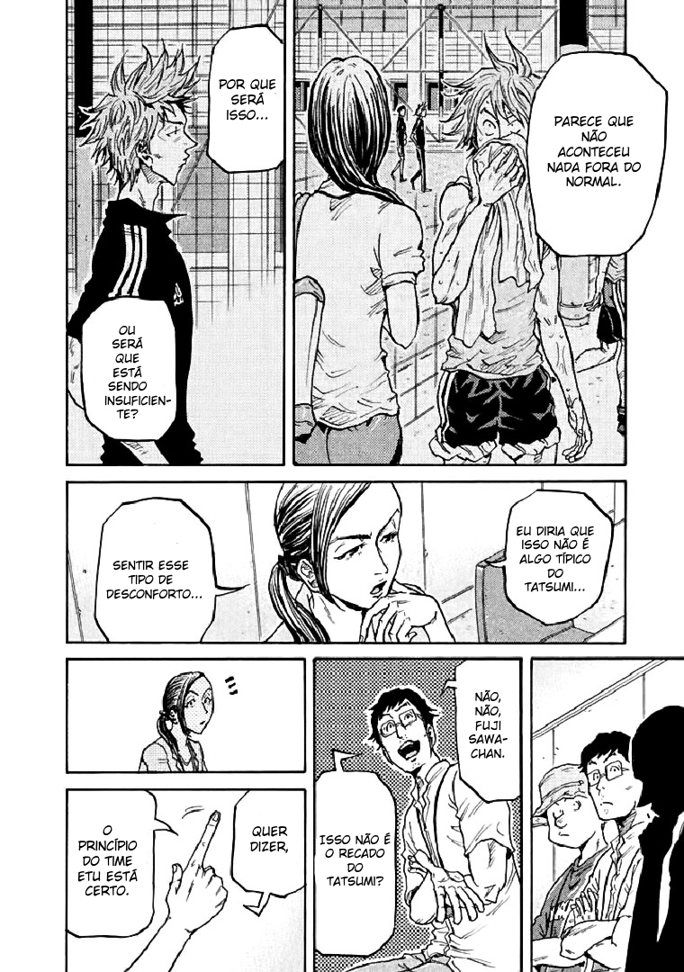Giant Killing Vol. 29 Ch. 283 第10页