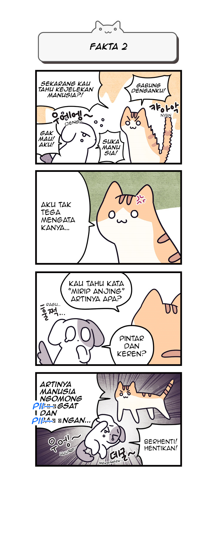 Cats Own the World Ch. 2 第3页