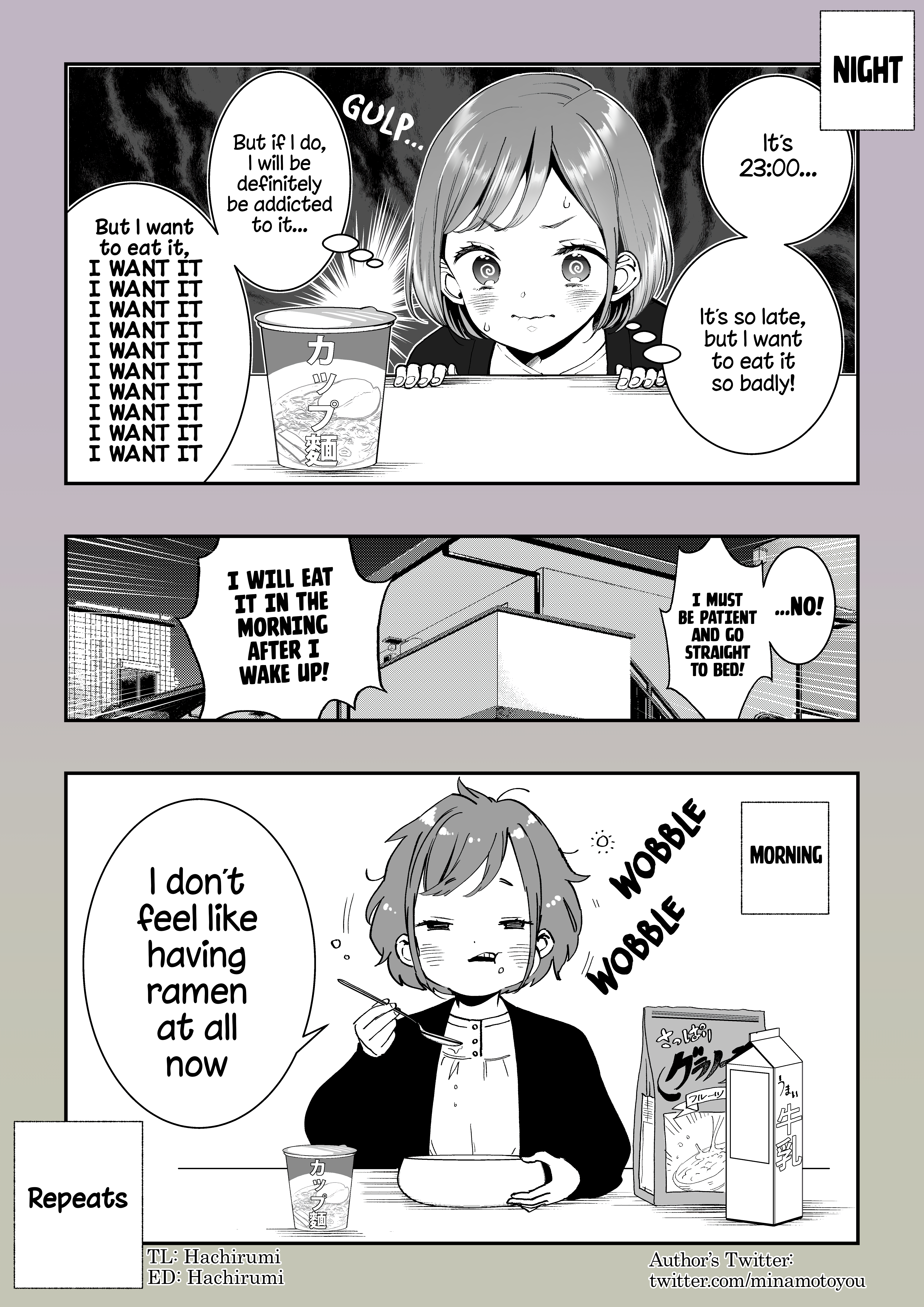 Infinite Loop 第1页