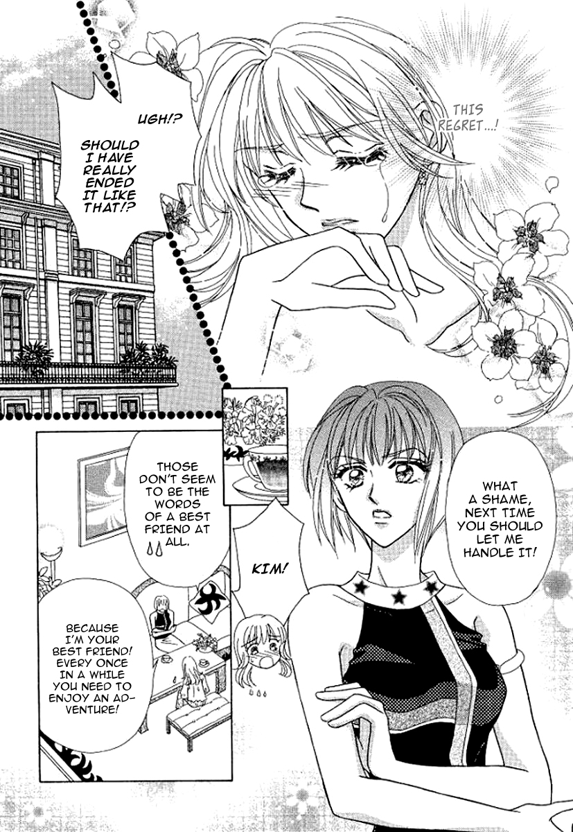 Sore wa Kiss de Hajimatta Vol. 1 Ch. 3 第1页