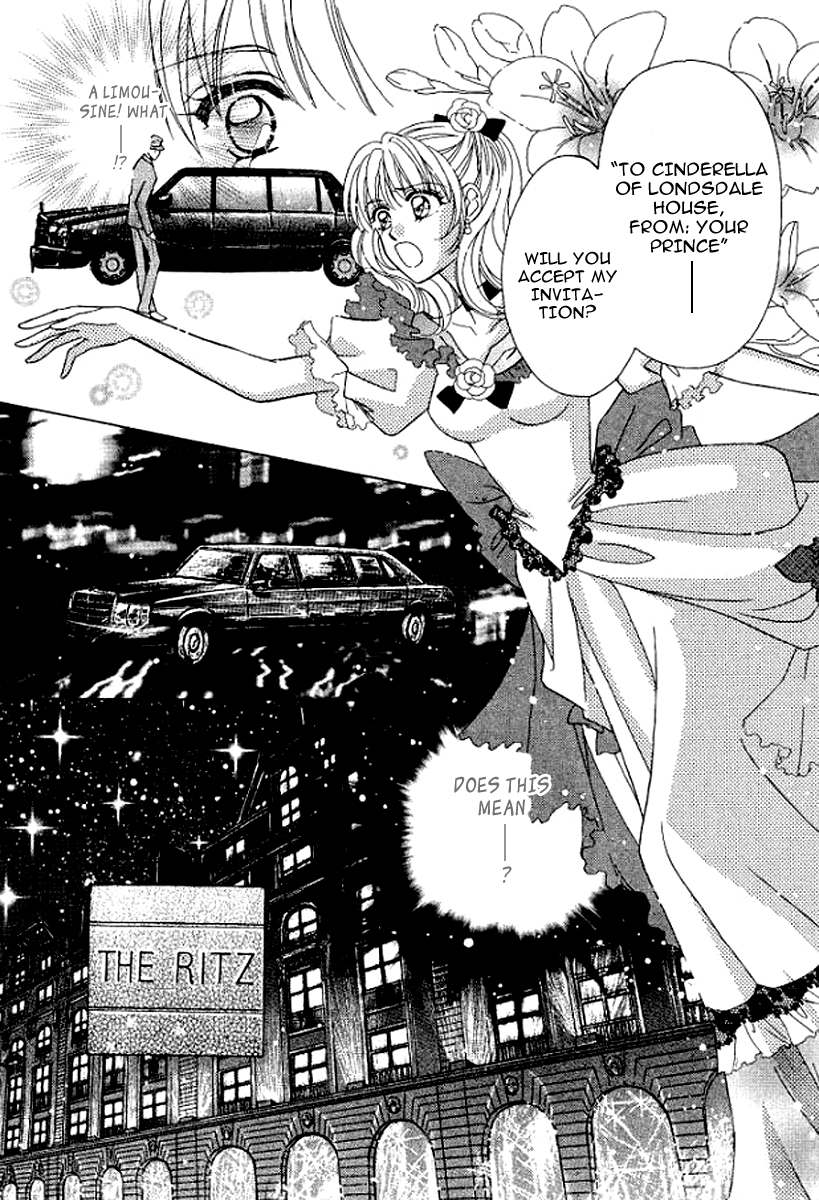 Sore wa Kiss de Hajimatta Vol. 1 Ch. 3 第16页