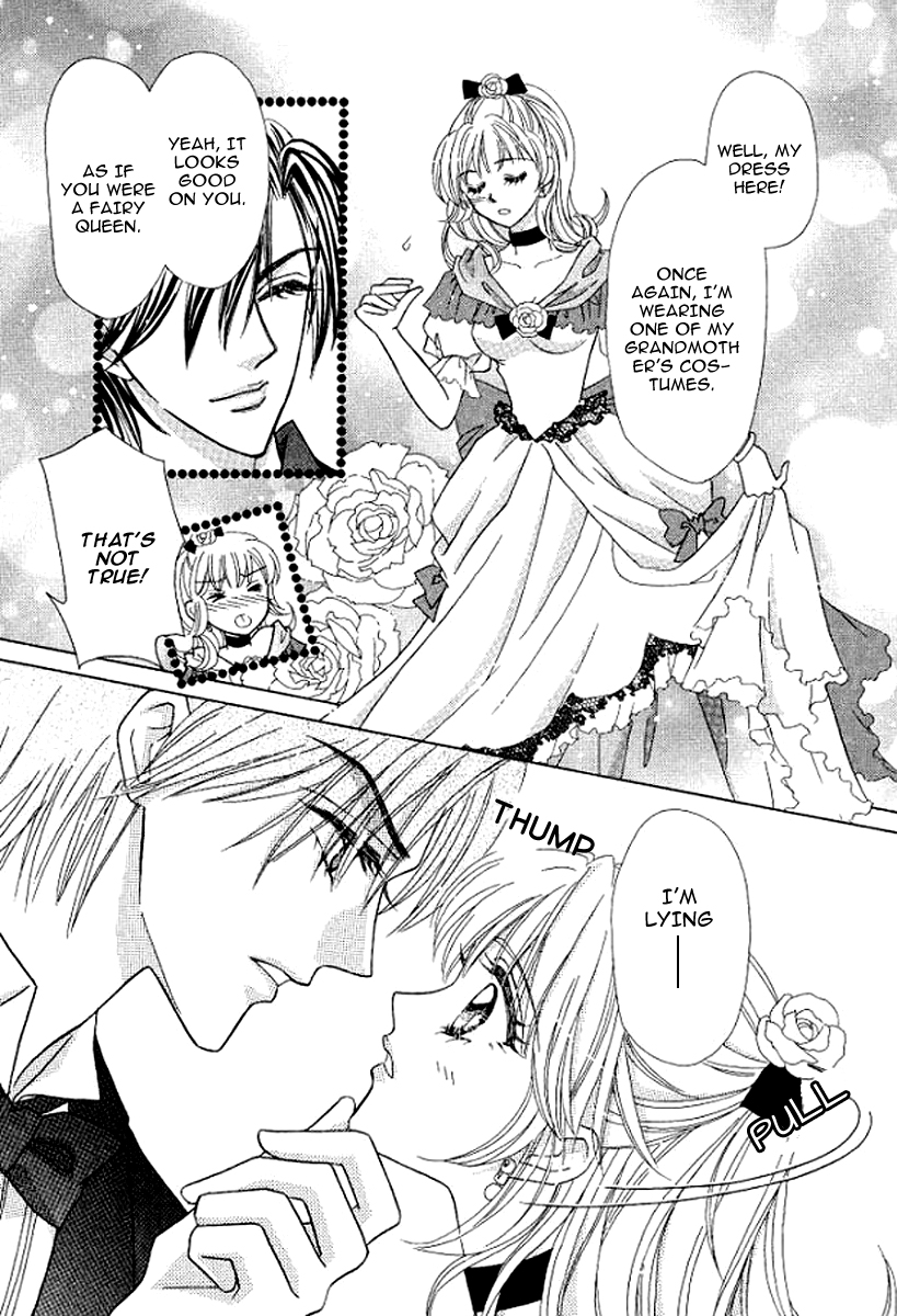 Sore wa Kiss de Hajimatta Vol. 1 Ch. 3 第18页
