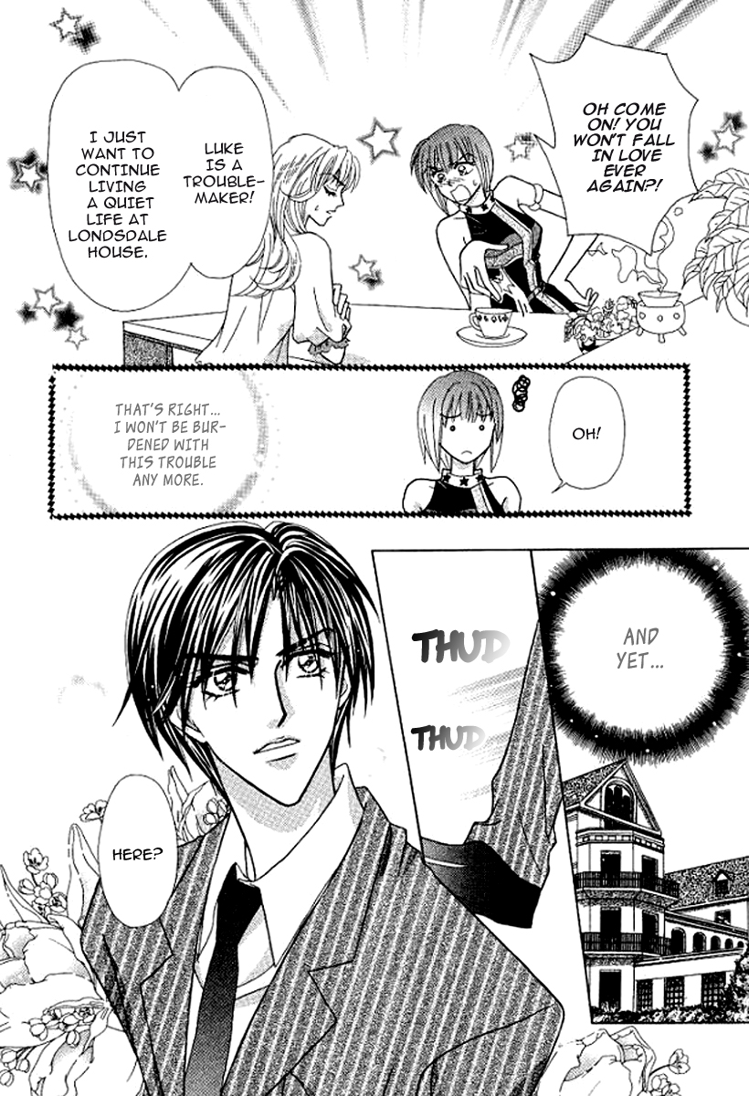 Sore wa Kiss de Hajimatta Vol. 1 Ch. 3 第3页