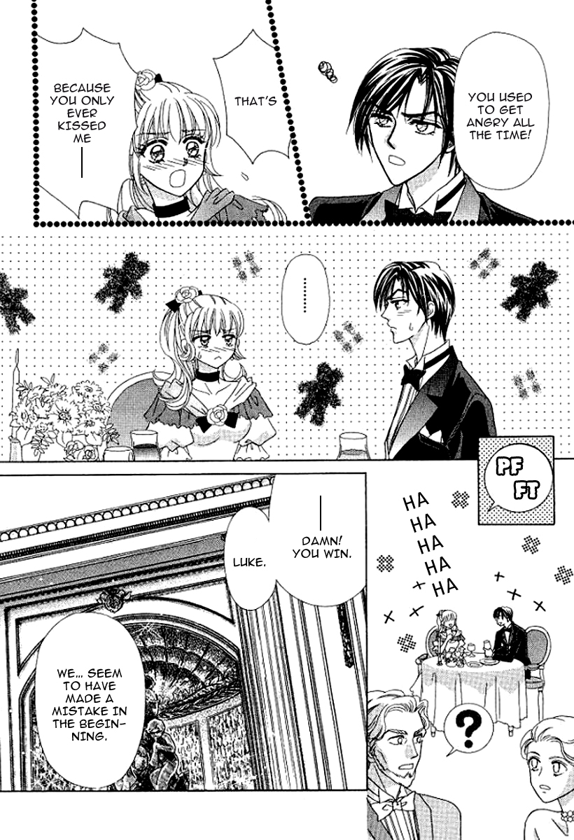 Sore wa Kiss de Hajimatta Vol. 1 Ch. 3 第21页