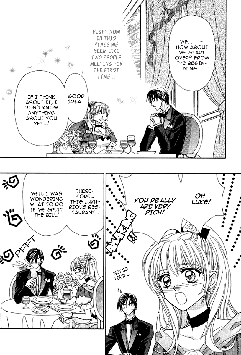 Sore wa Kiss de Hajimatta Vol. 1 Ch. 3 第22页