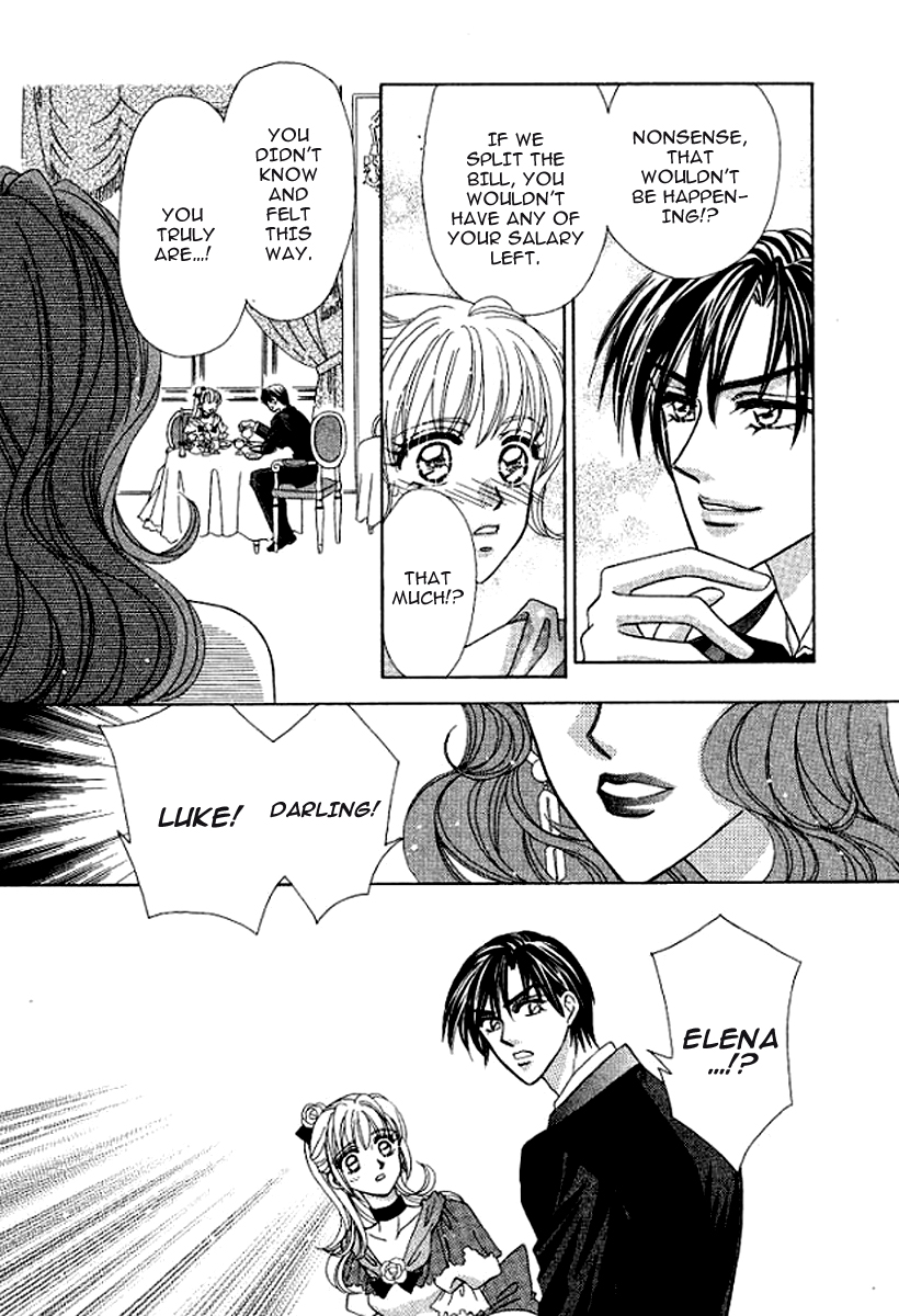 Sore wa Kiss de Hajimatta Vol. 1 Ch. 3 第23页