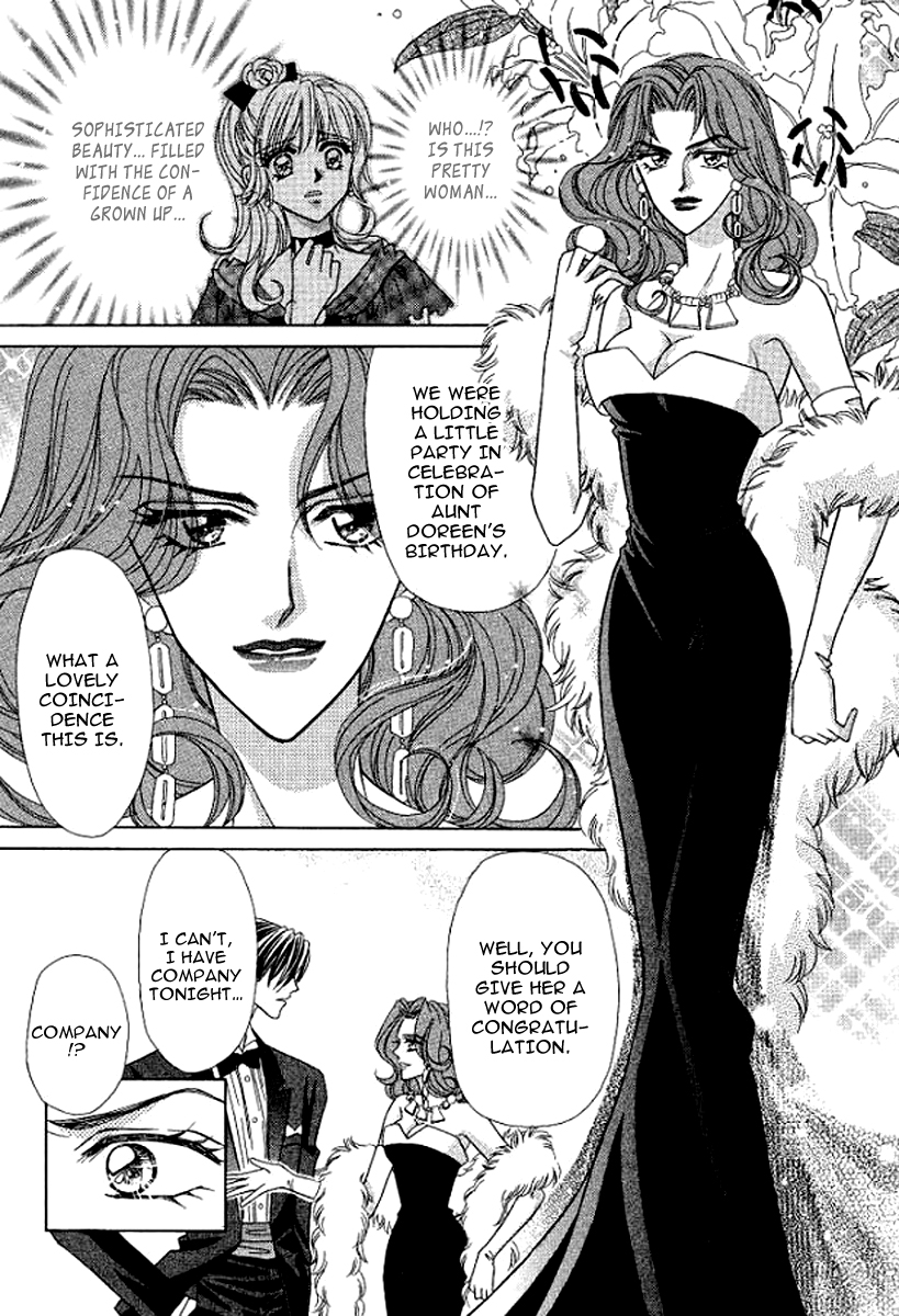 Sore wa Kiss de Hajimatta Vol. 1 Ch. 3 第24页