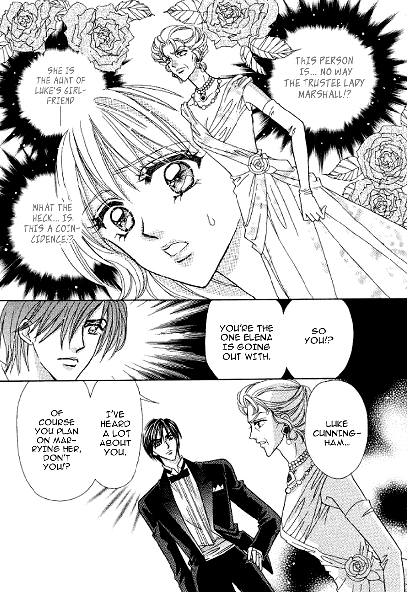 Sore wa Kiss de Hajimatta Vol. 1 Ch. 3 第26页