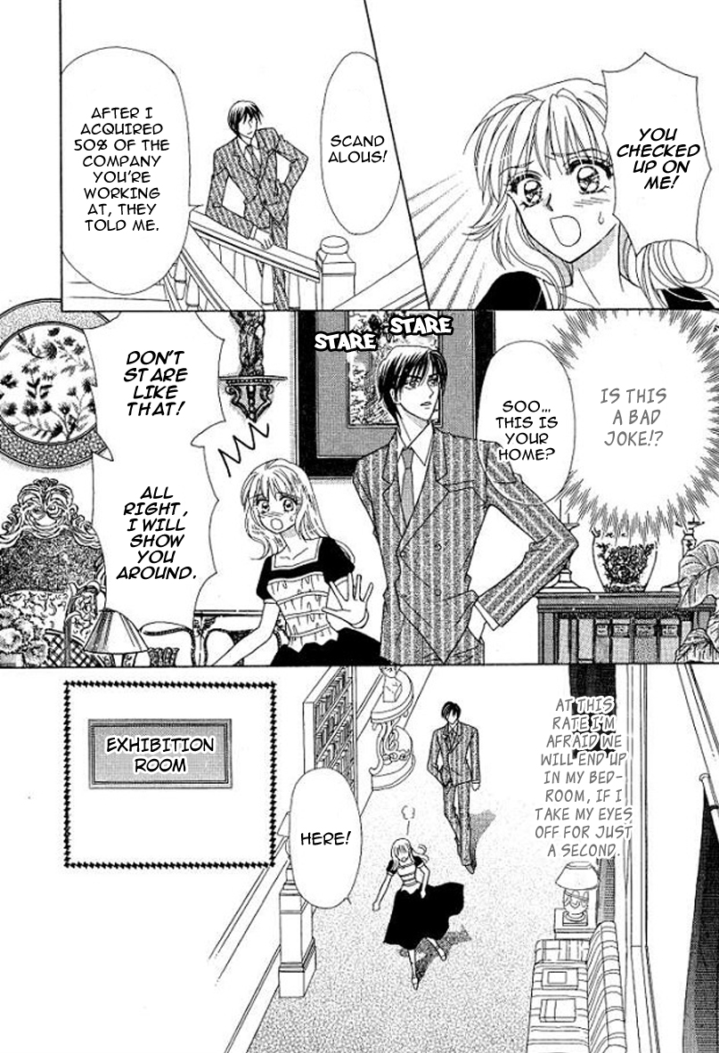 Sore wa Kiss de Hajimatta Vol. 1 Ch. 3 第5页