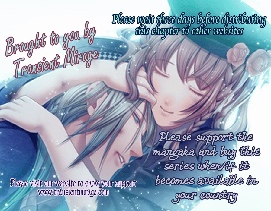 Sore wa Kiss de Hajimatta Vol. 1 Ch. 3 第43页