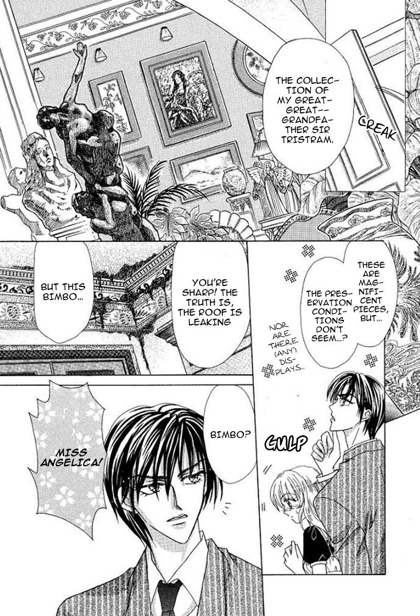 Sore wa Kiss de Hajimatta Vol. 1 Ch. 3 第6页