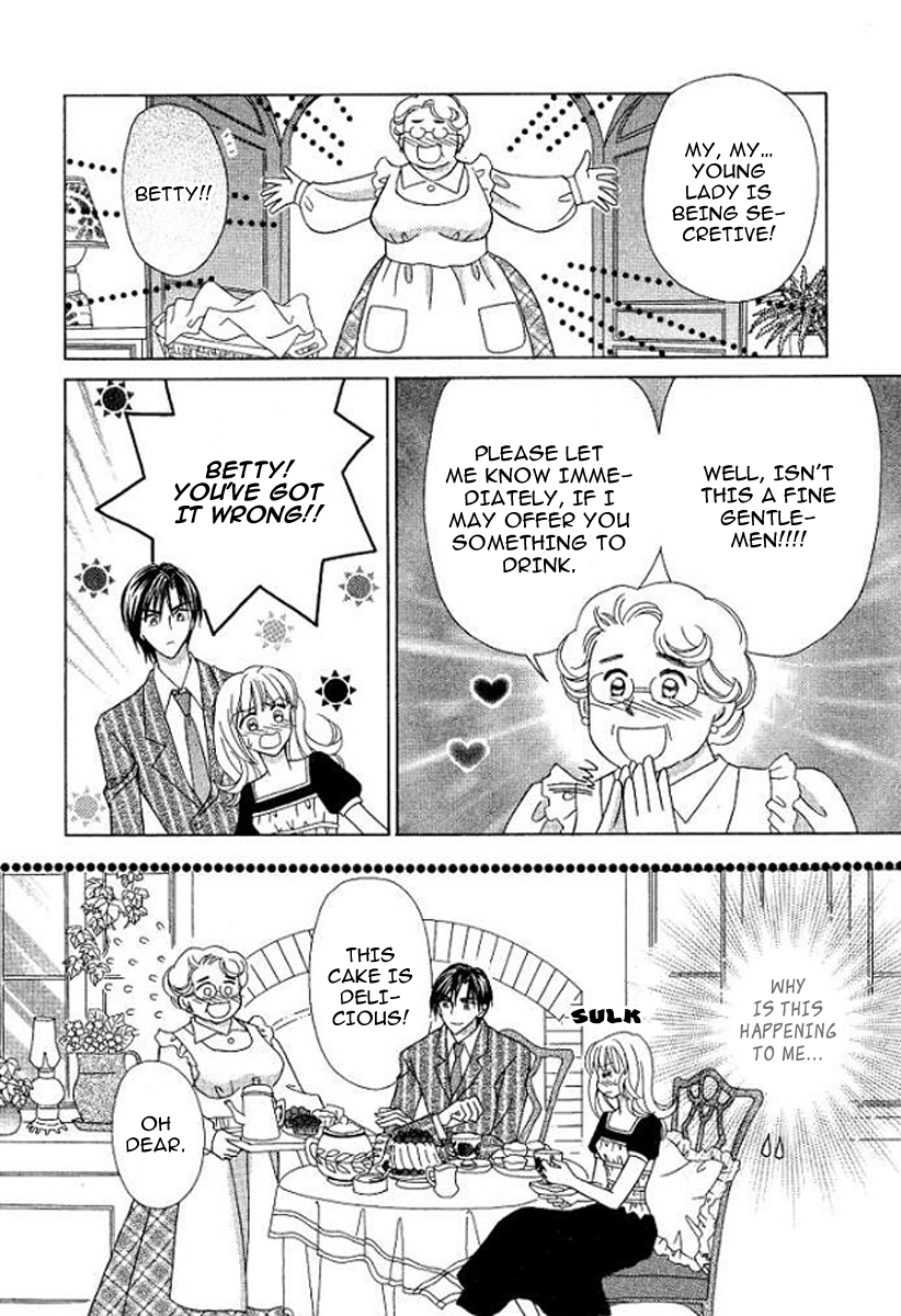 Sore wa Kiss de Hajimatta Vol. 1 Ch. 3 第7页