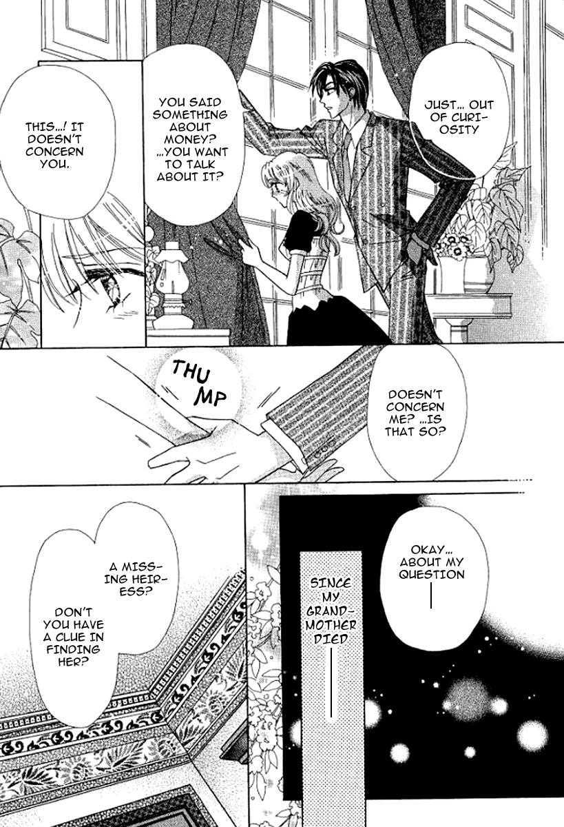 Sore wa Kiss de Hajimatta Vol. 1 Ch. 3 第10页