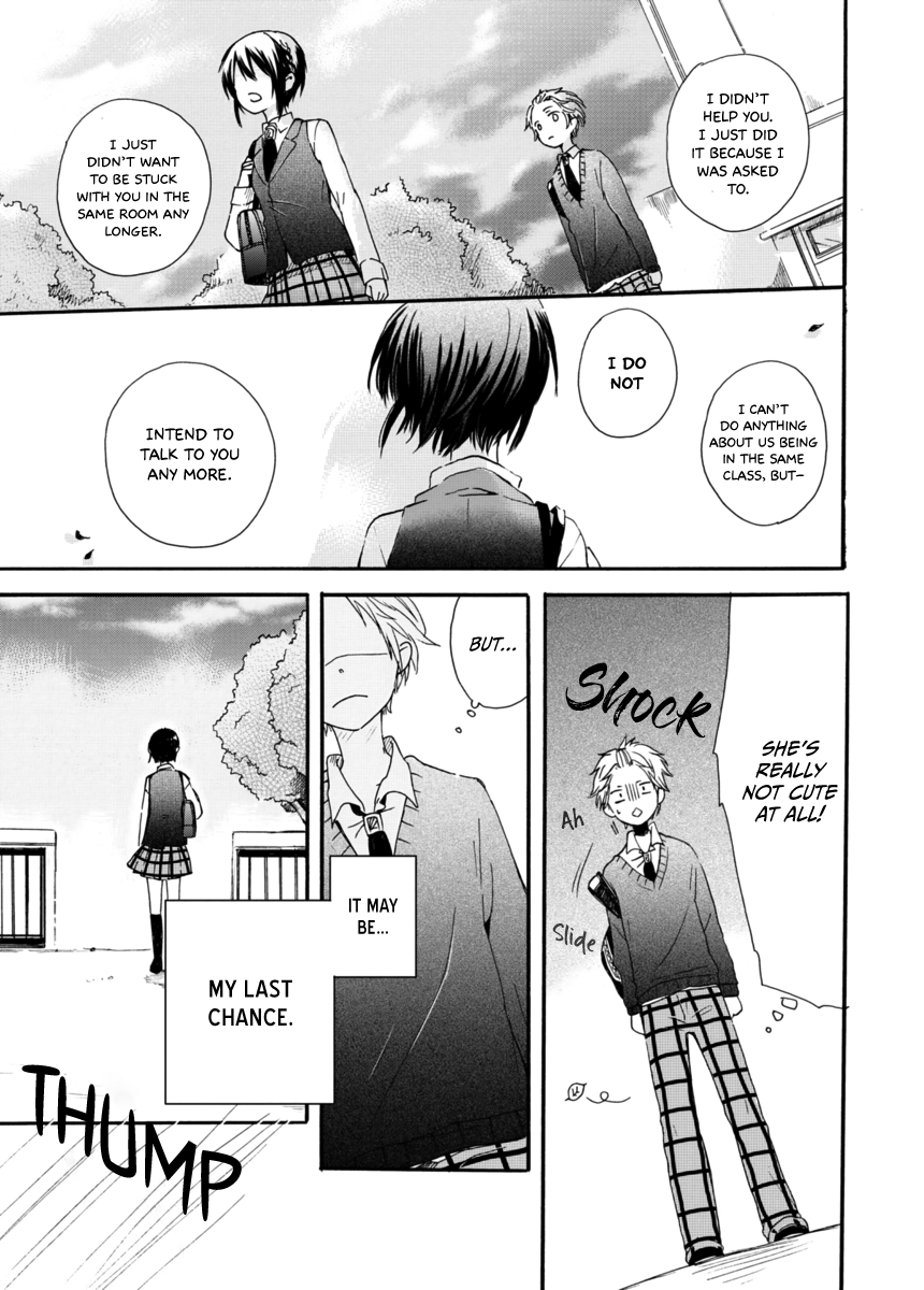 Akairo Crossroads Fateful Encounter 第22页