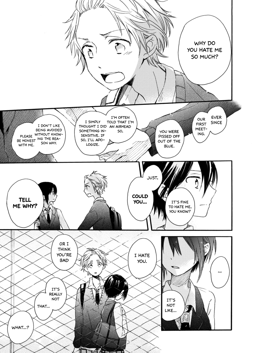 Akairo Crossroads Fateful Encounter 第24页
